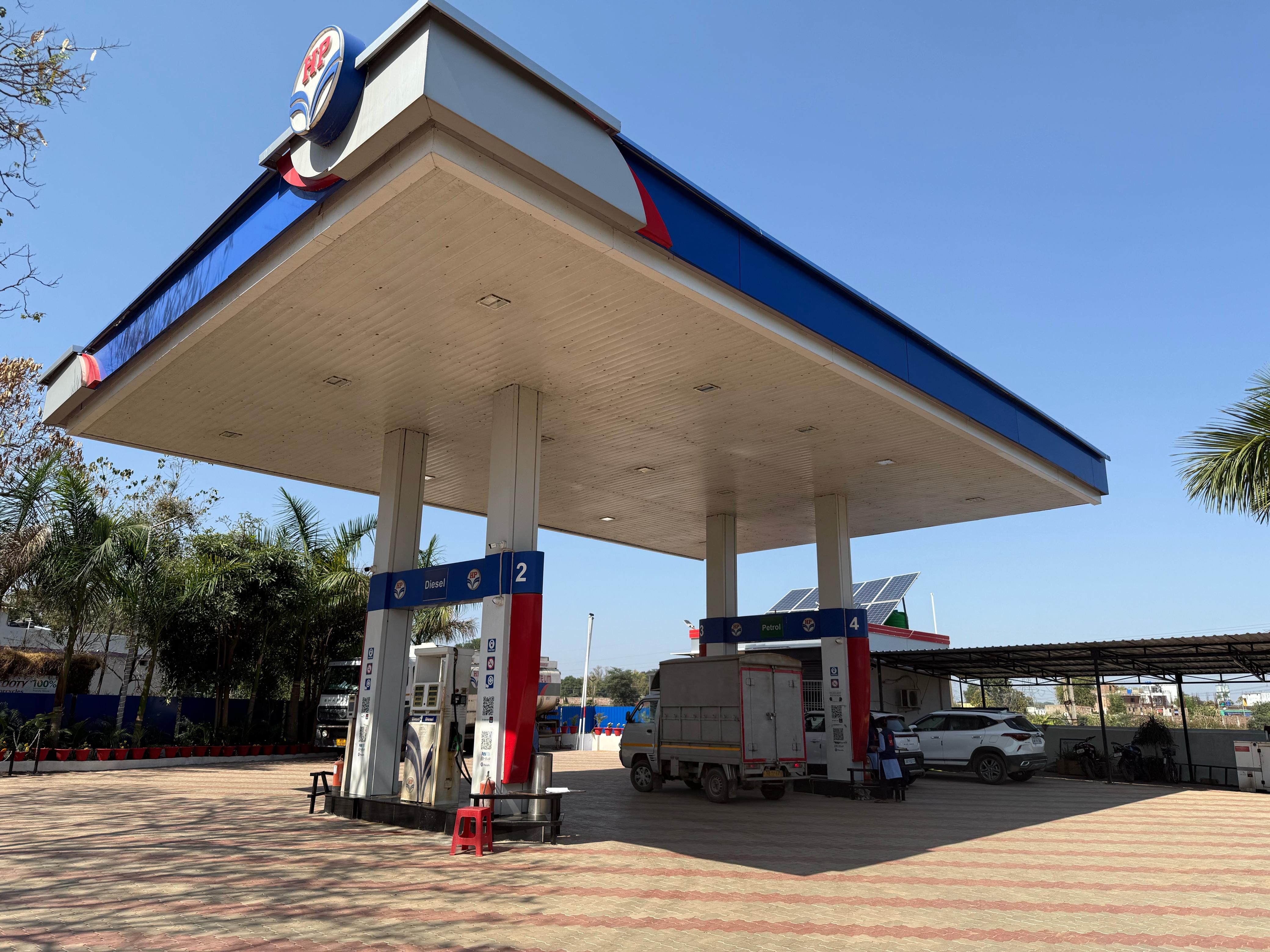 Hindustan Petroleum Corporation Limited - Lodhma, Ranchi