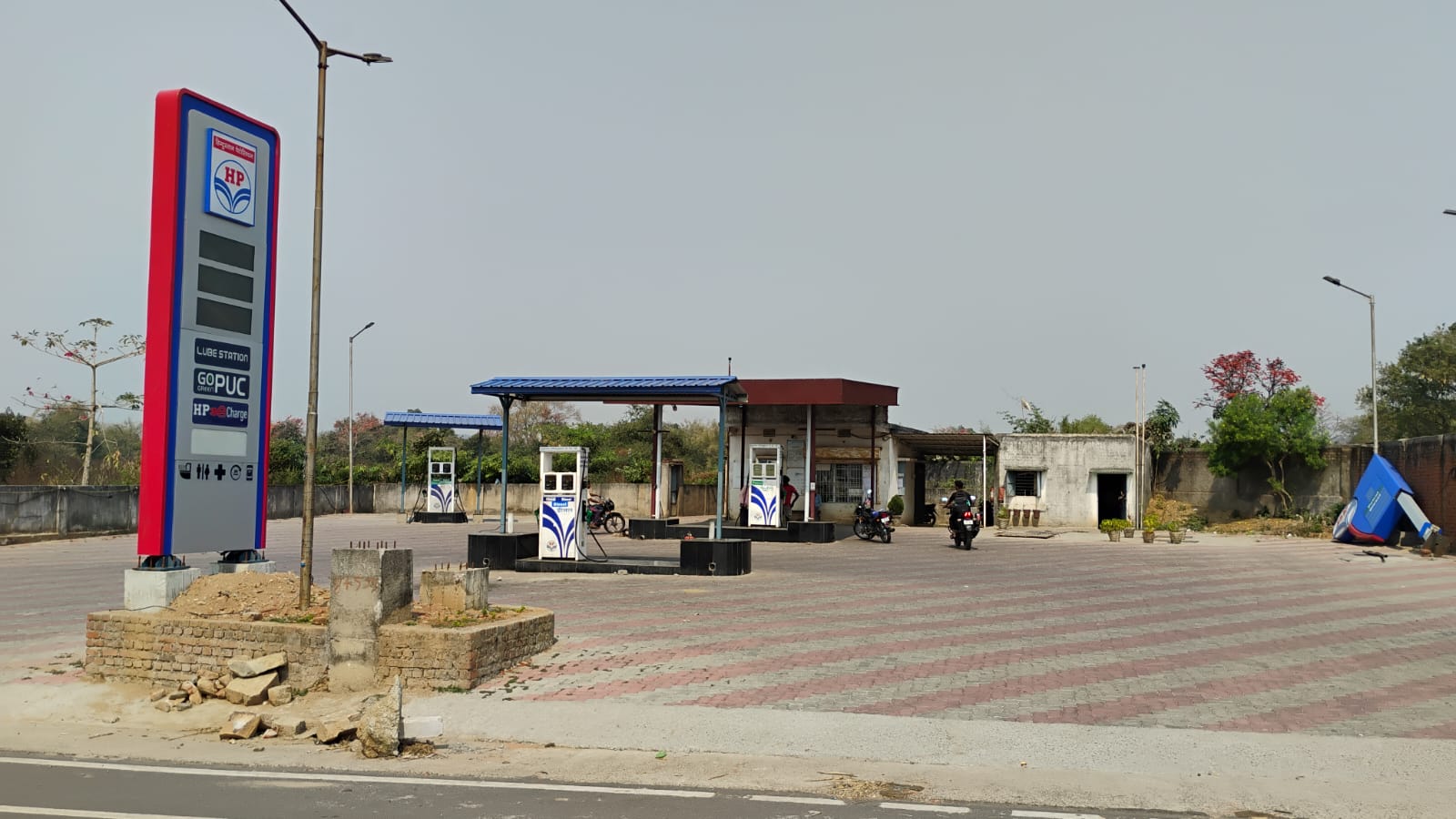 Hindustan Petroleum Corporation Limited - Ranguni More, Dhanbad