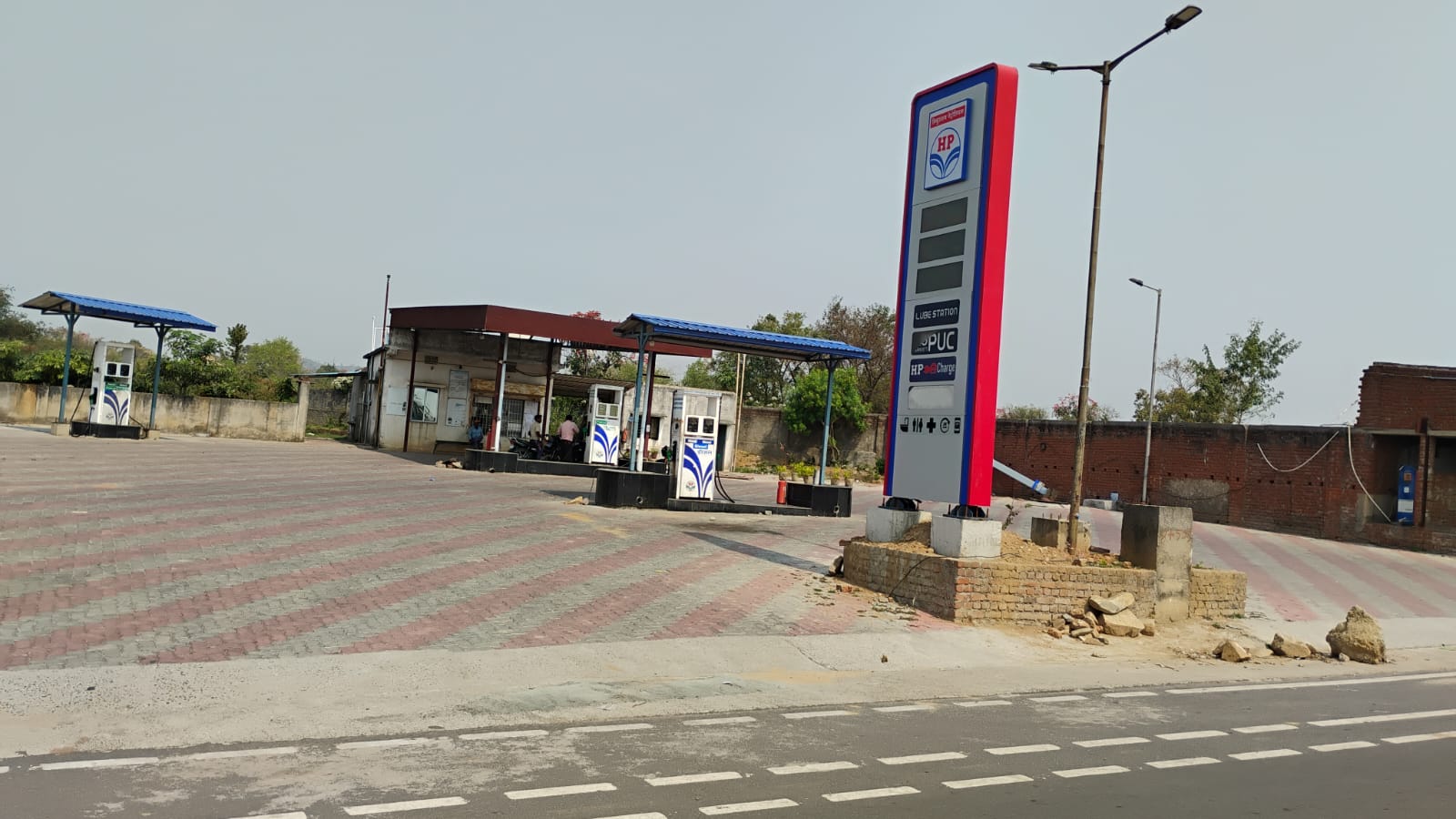 Hindustan Petroleum Corporation Limited - Ranguni More, Dhanbad