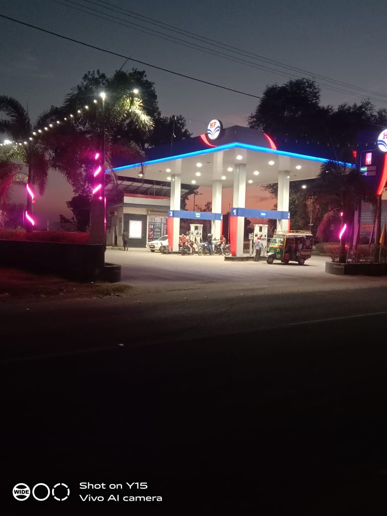 Hindustan Petroleum Corporation Limited - Bati, Giridih