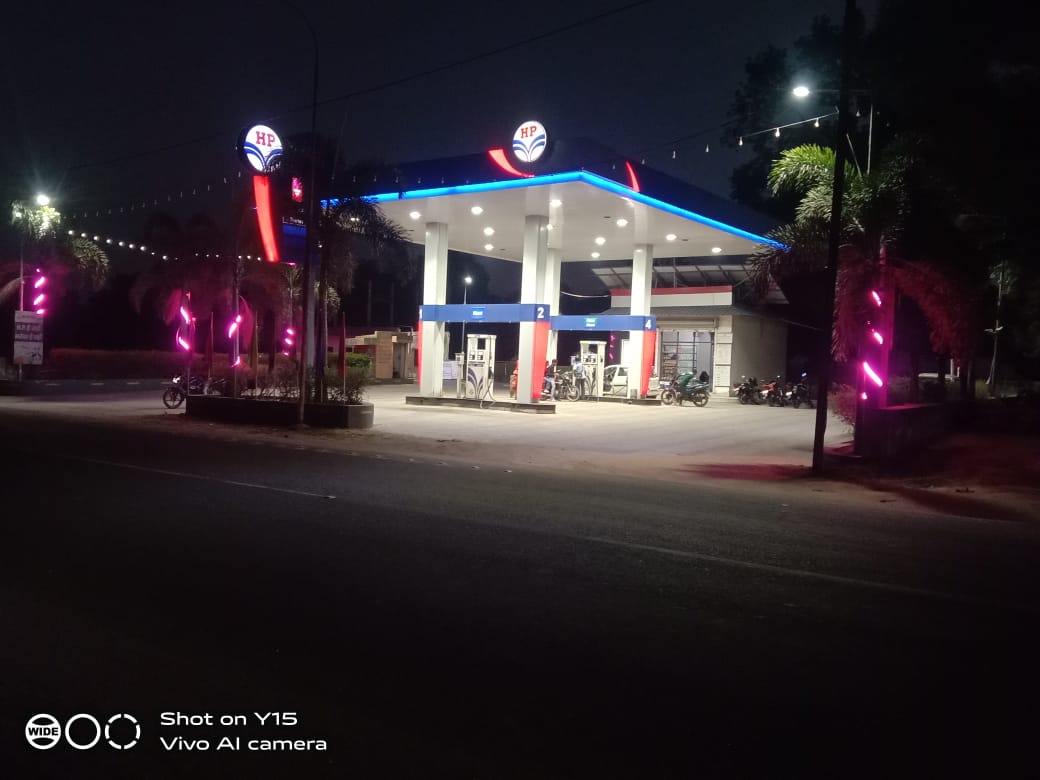 Hindustan Petroleum Corporation Limited - Bati, Giridih