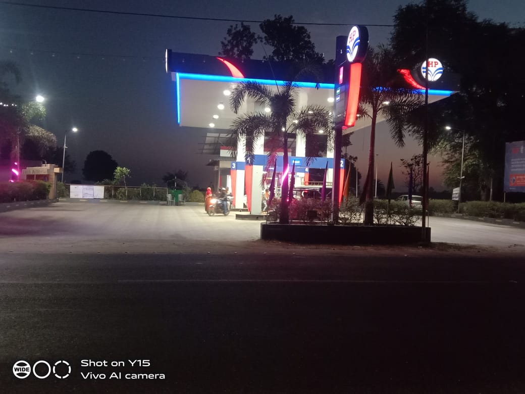Hindustan Petroleum Corporation Limited - Bati, Giridih
