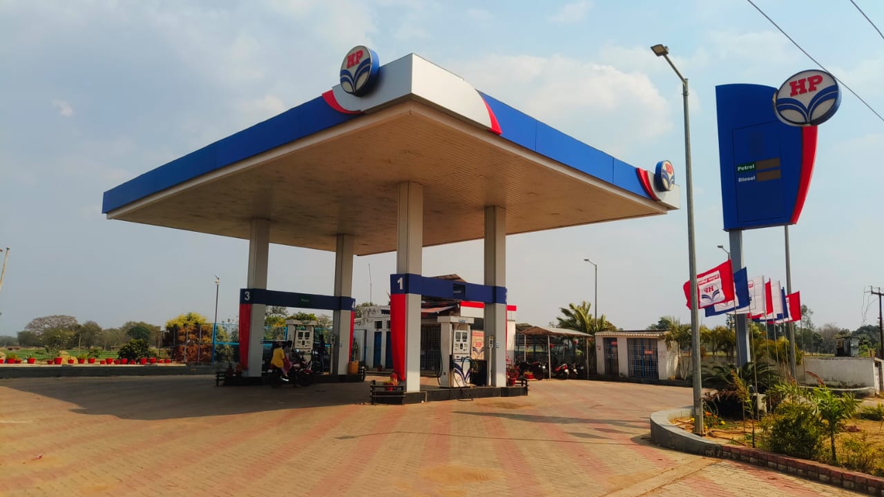 Hindustan Petroleum Corporation Limited - Naro, Ranchi