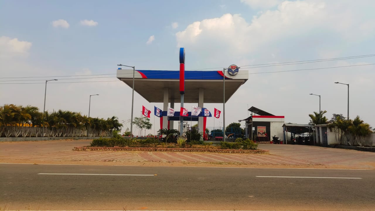 Hindustan Petroleum Corporation Limited - Naro, Ranchi
