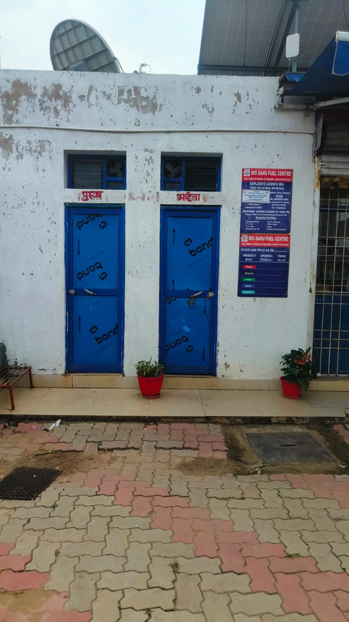 Hindustan Petroleum Corporation Limited - Naro, Ranchi