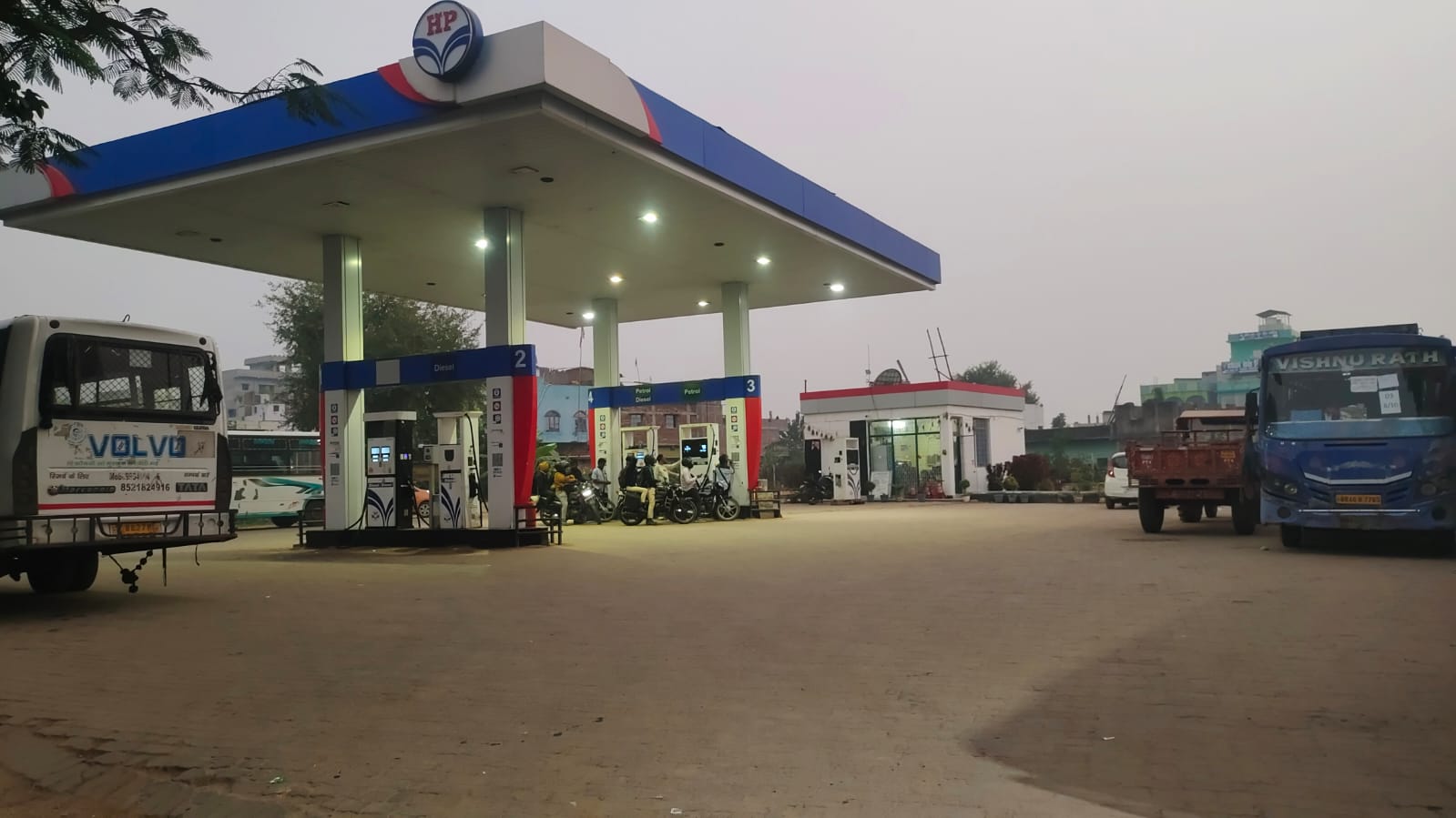 Hindustan Petroleum Corporation Limited - Jamui Sikandra Main Road, Jamui