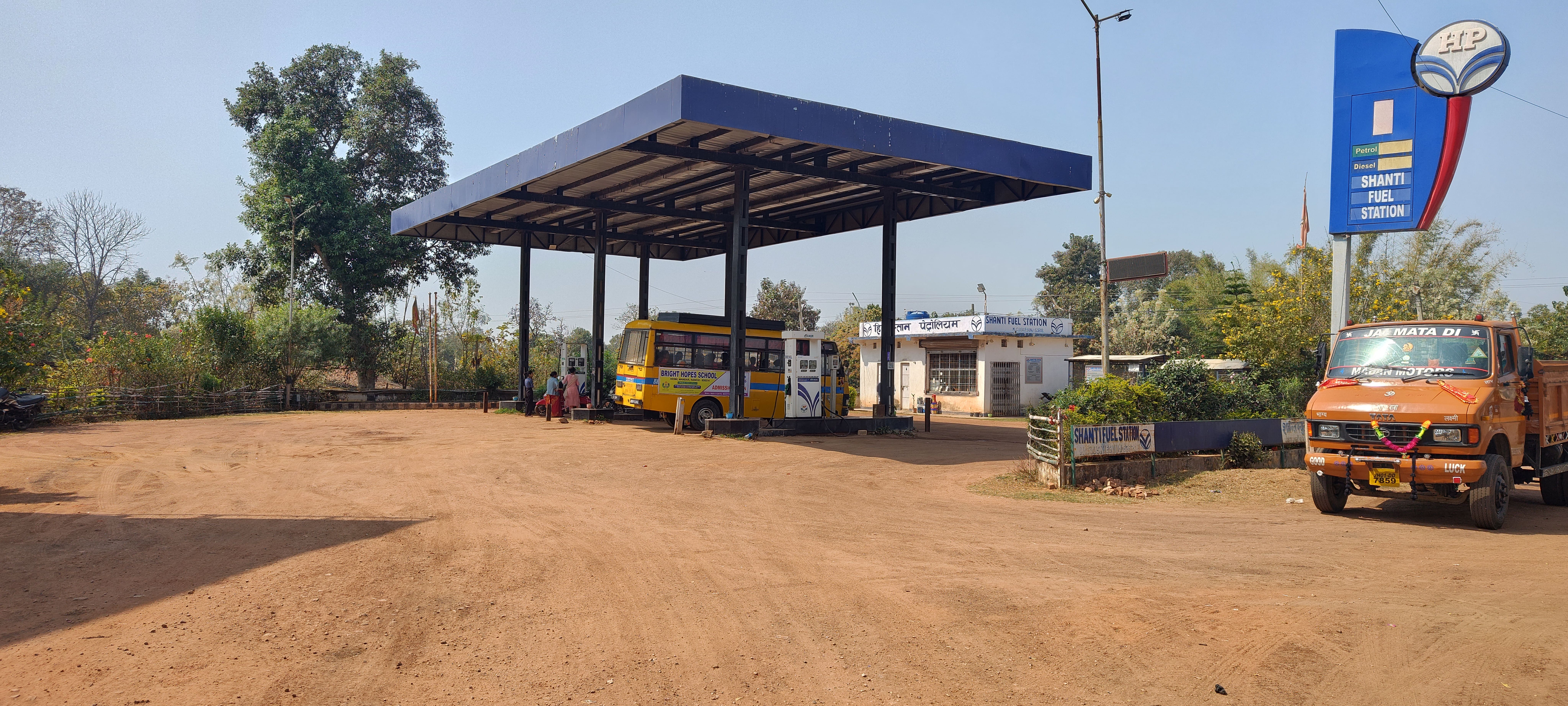 Hindustan Petroleum Corporation Limited - Konka, Ranchi