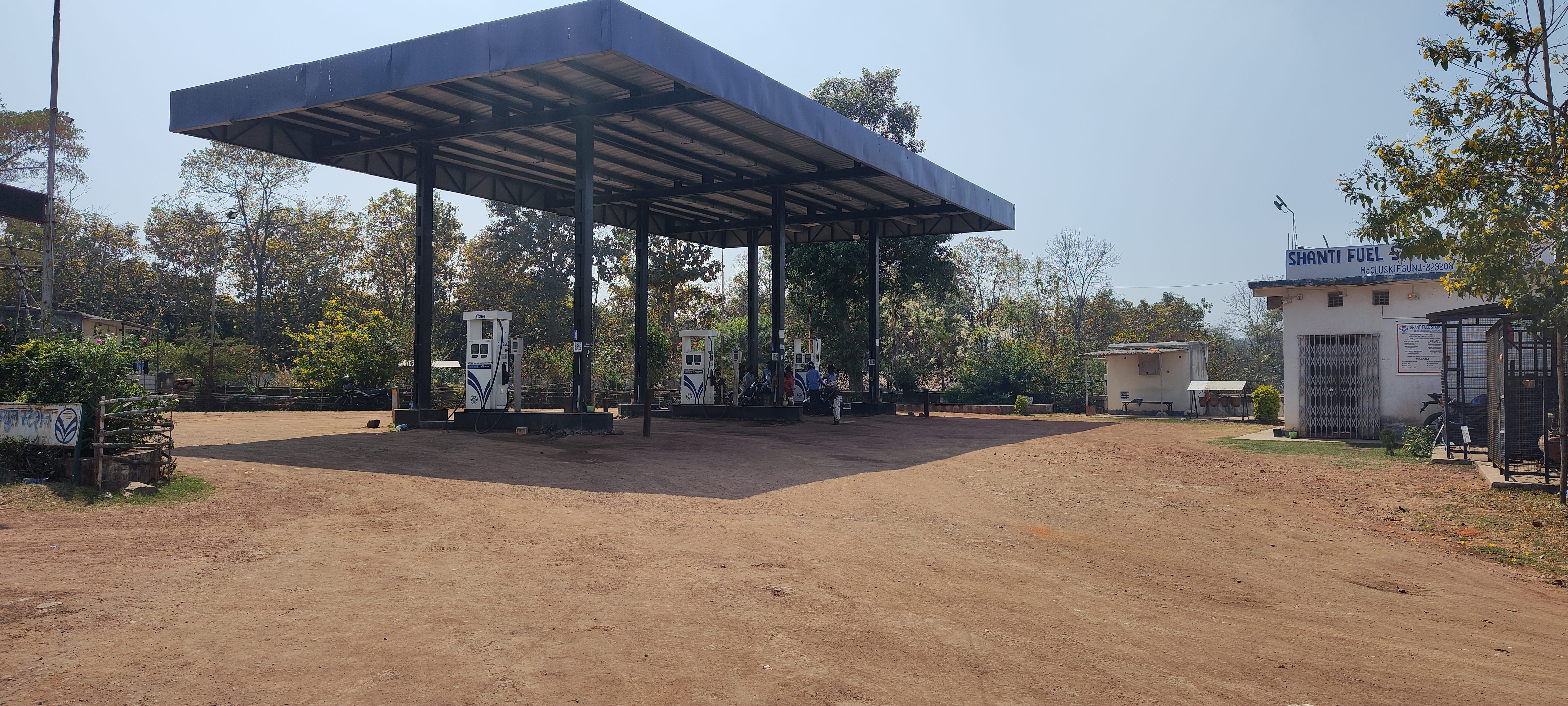 Hindustan Petroleum Corporation Limited - Konka, Ranchi