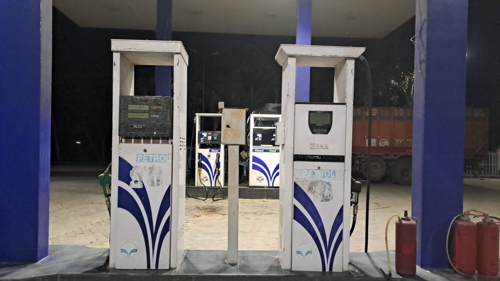 Hindustan Petroleum Corporation Limited - Asaw, Siwan