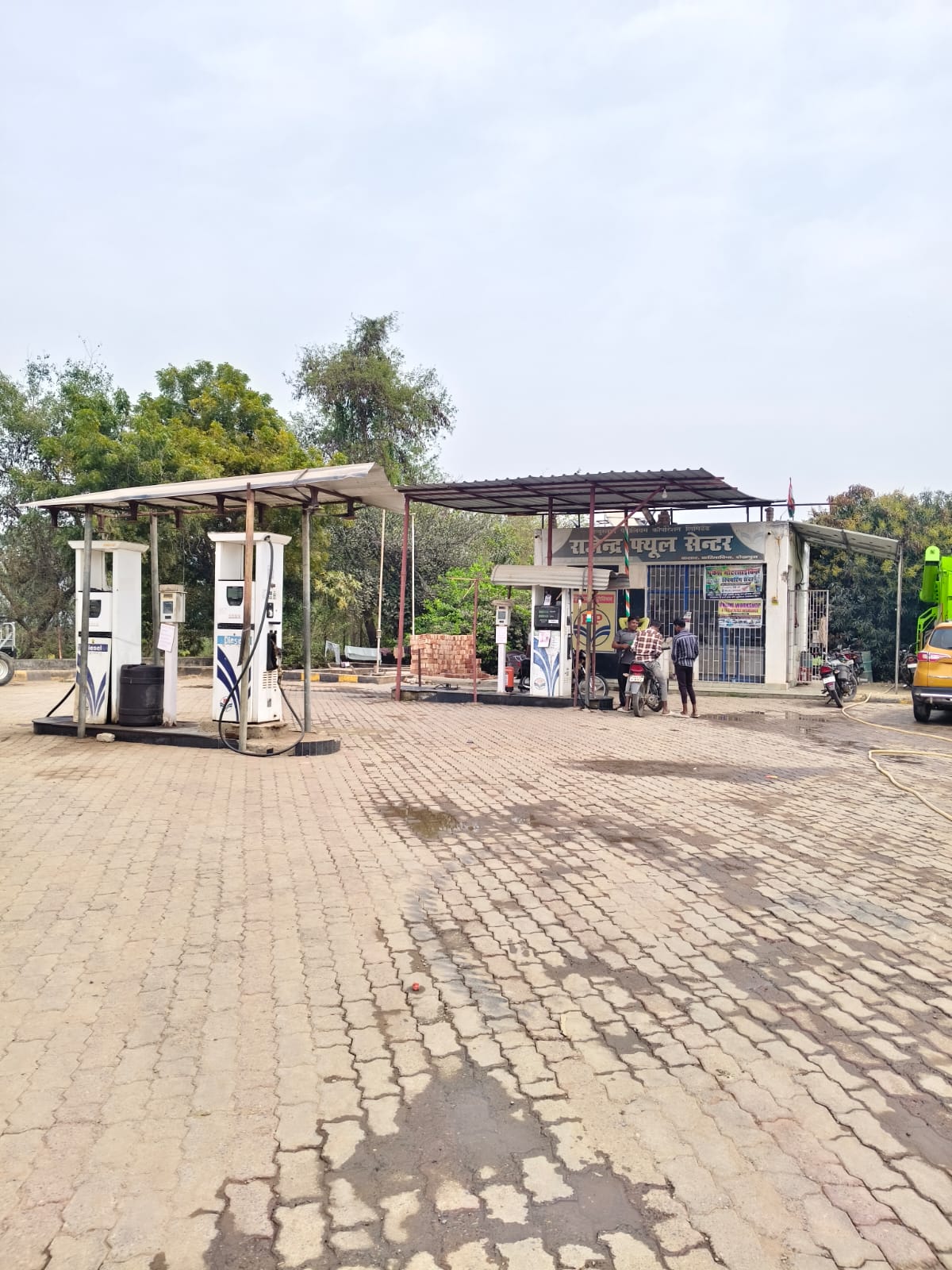 Hindustan Petroleum Corporation Limited - Kasar, Sheikhpura