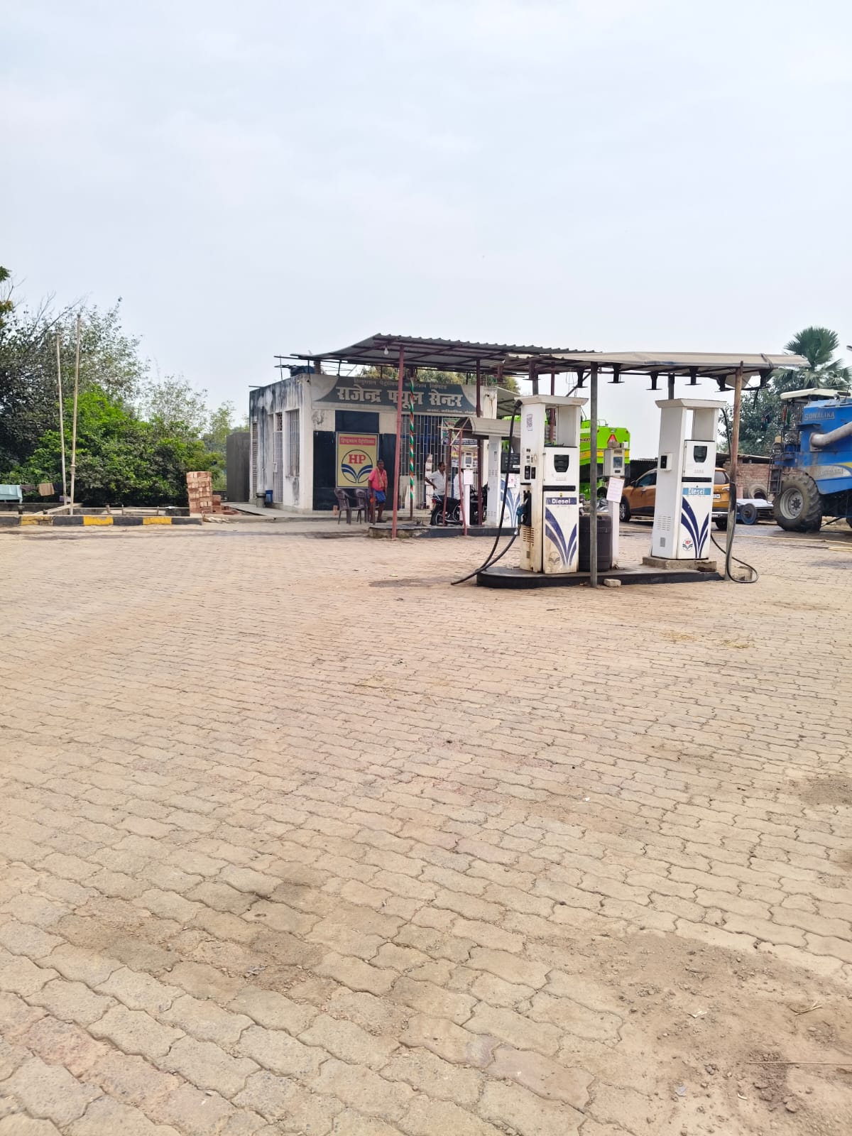 Hindustan Petroleum Corporation Limited - Kasar, Sheikhpura