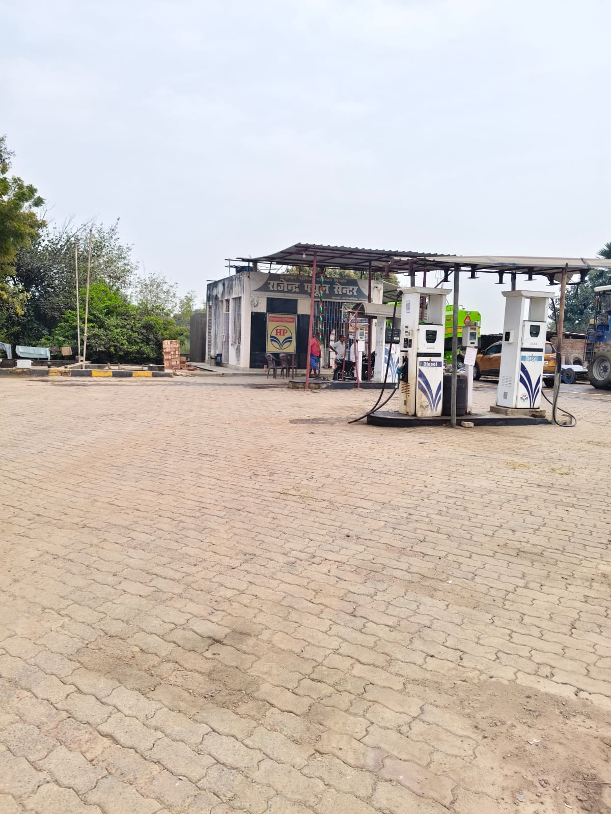 Hindustan Petroleum Corporation Limited - Kasar, Sheikhpura