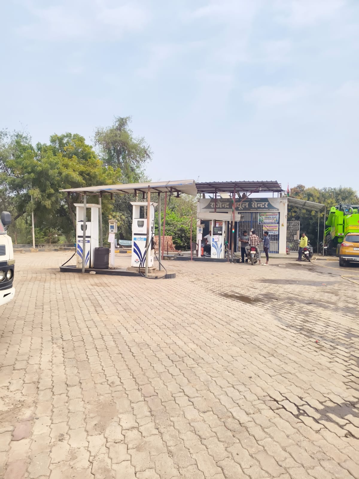 Hindustan Petroleum Corporation Limited - Kasar, Sheikhpura