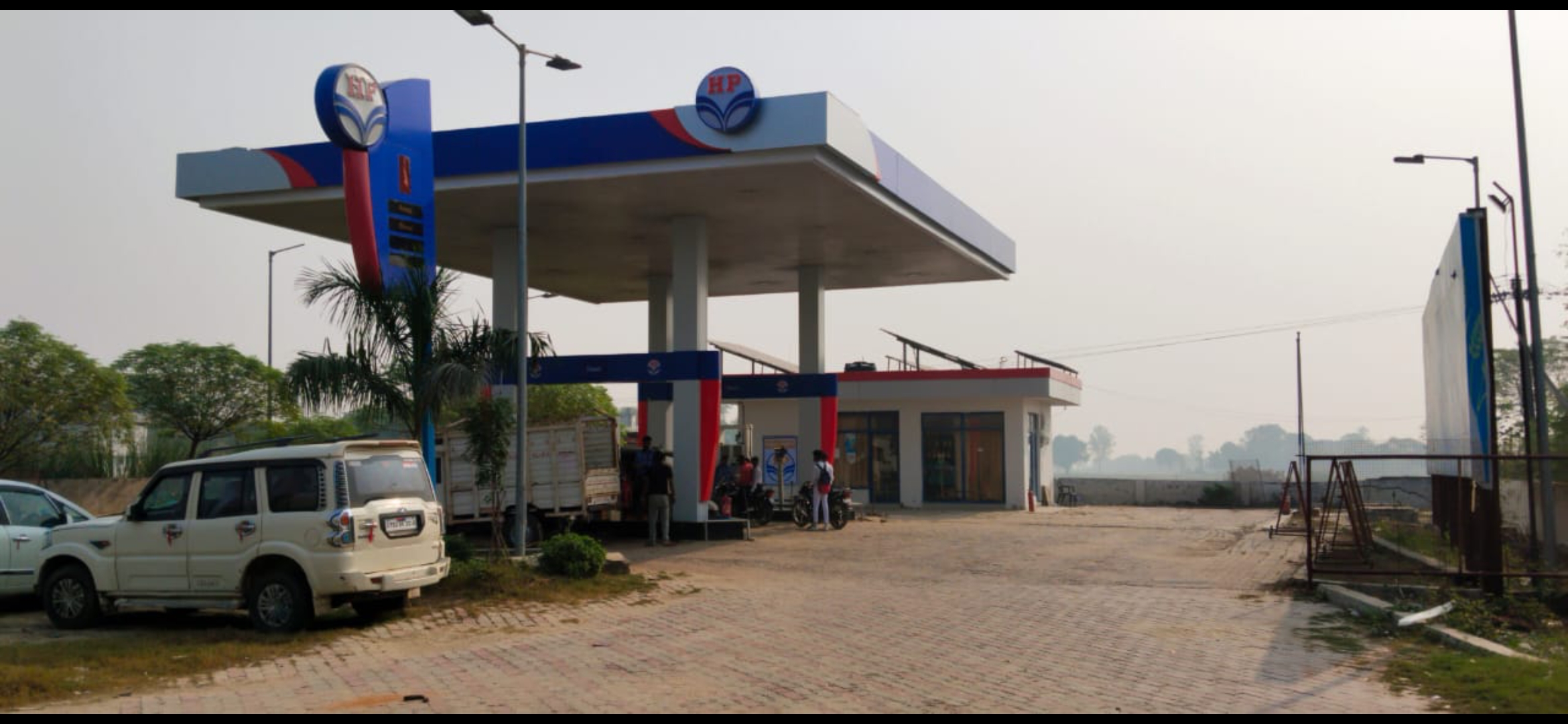 Hindustan Petroleum Corporation Limited - Patauha, Gorakhpur