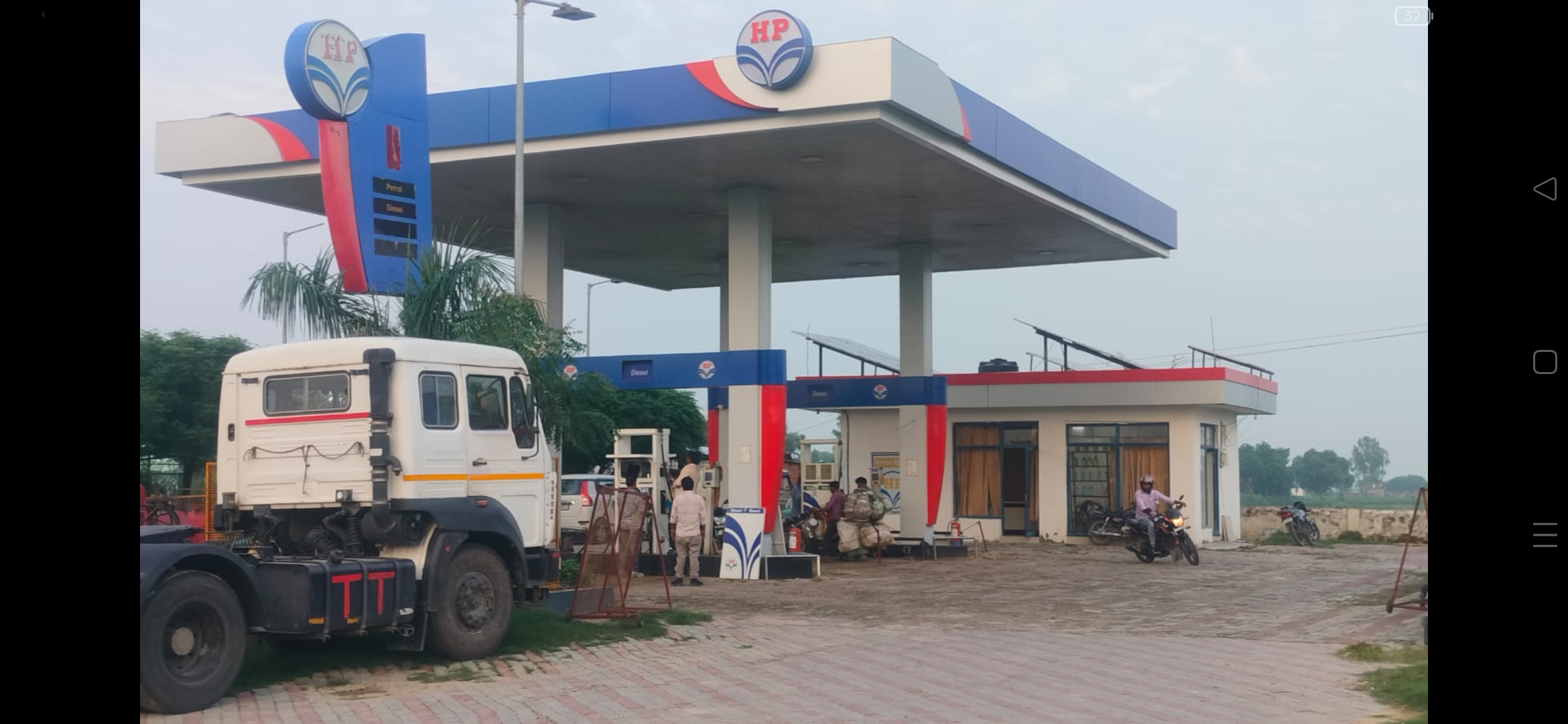 Hindustan Petroleum Corporation Limited - Patauha, Gorakhpur