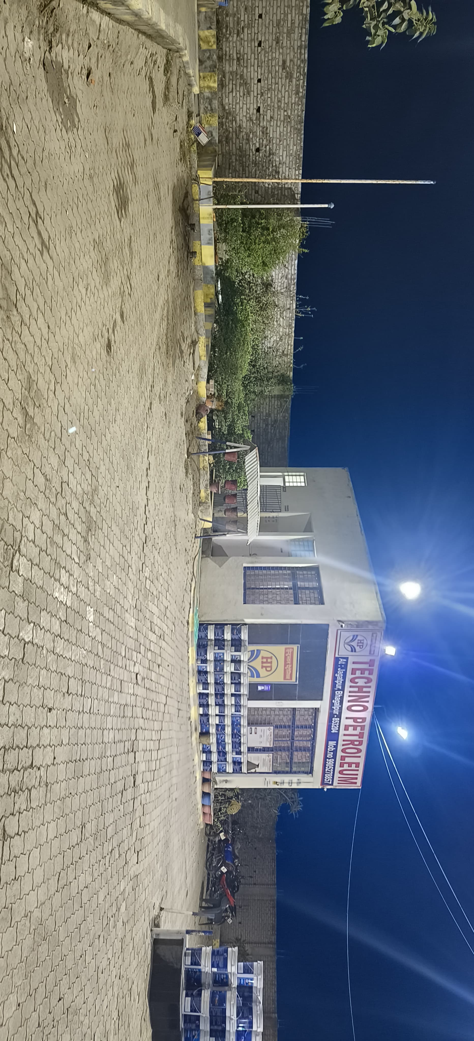 Hindustan Petroleum Corporation Limited - Jagatpur, Purnia
