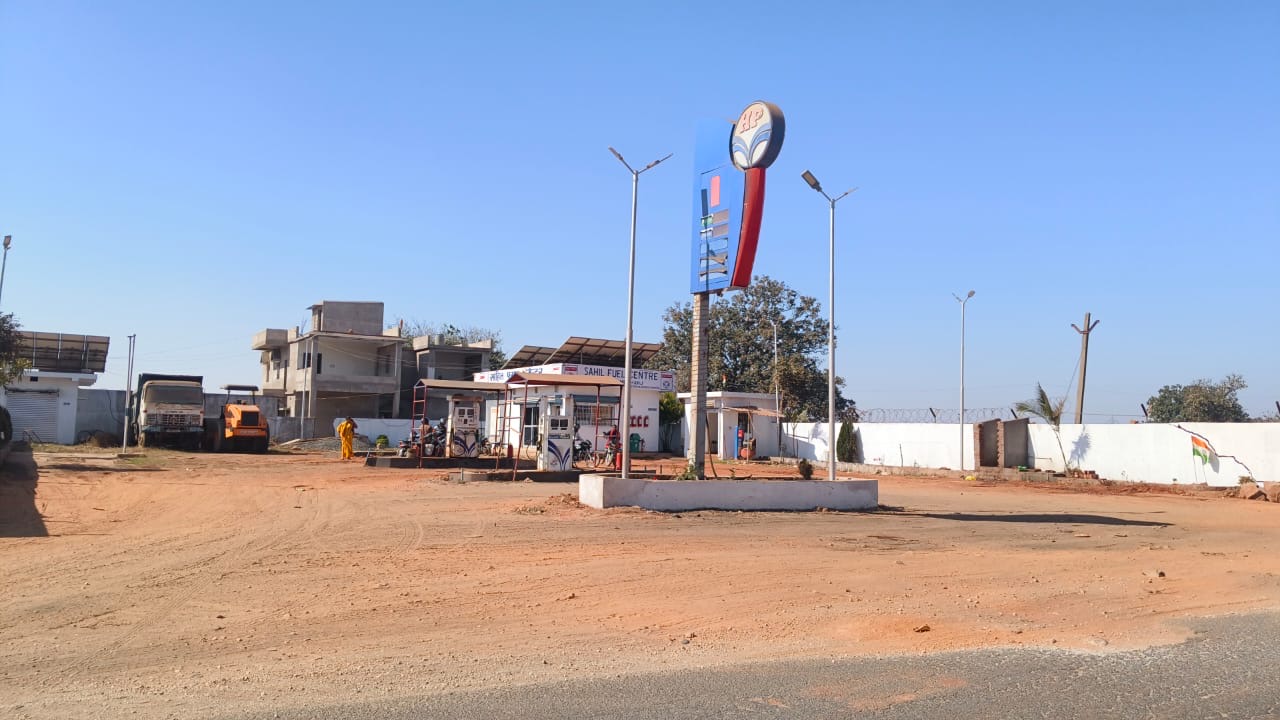 Hindustan Petroleum Corporation Limited - Humbu, Ranchi