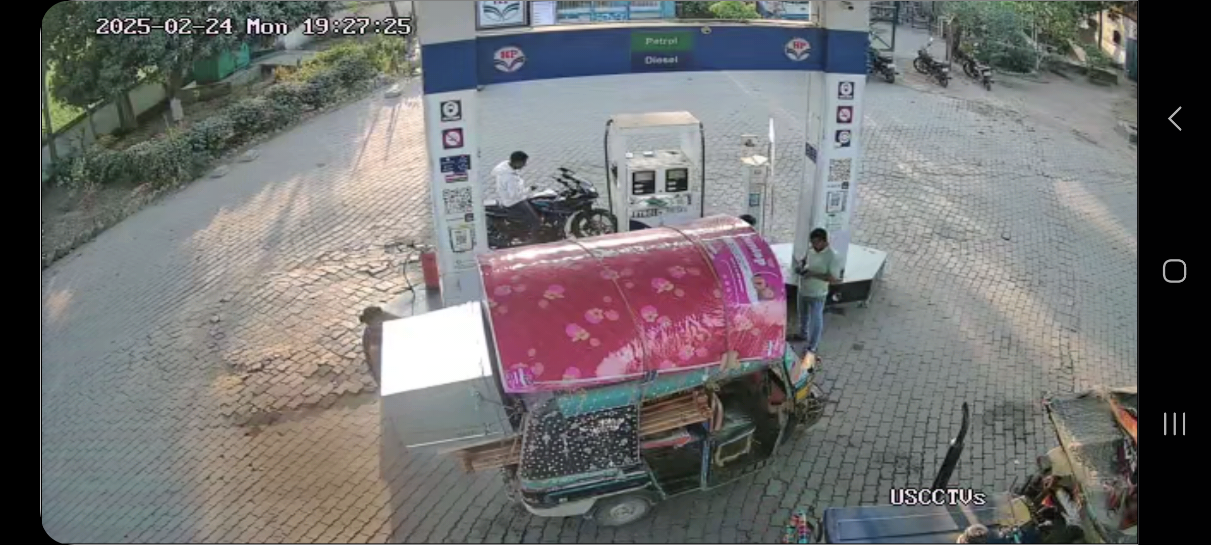 Hindustan Petroleum Corporation Limited - Nagarnausa, Nalanda