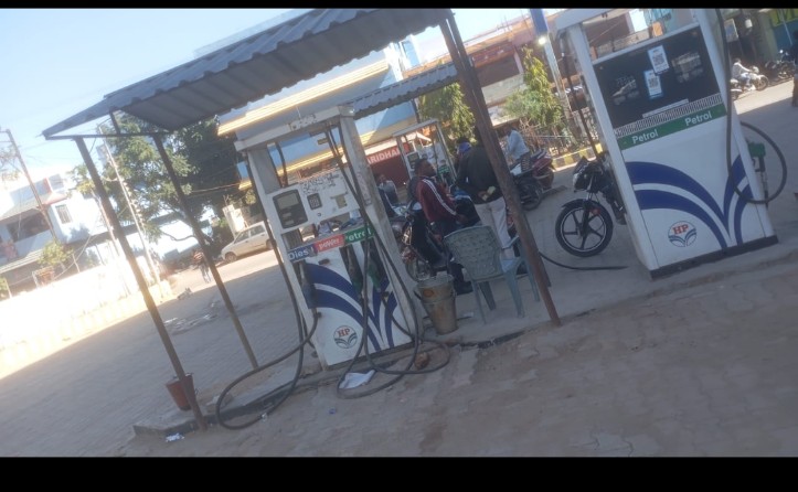 Hindustan Petroleum Corporation Limited - Arsande, Ranchi