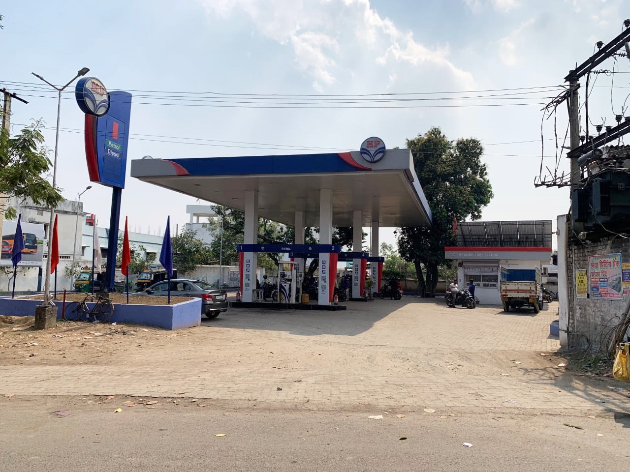 Hindustan Petroleum Corporation Limited - Silli, Ranchi