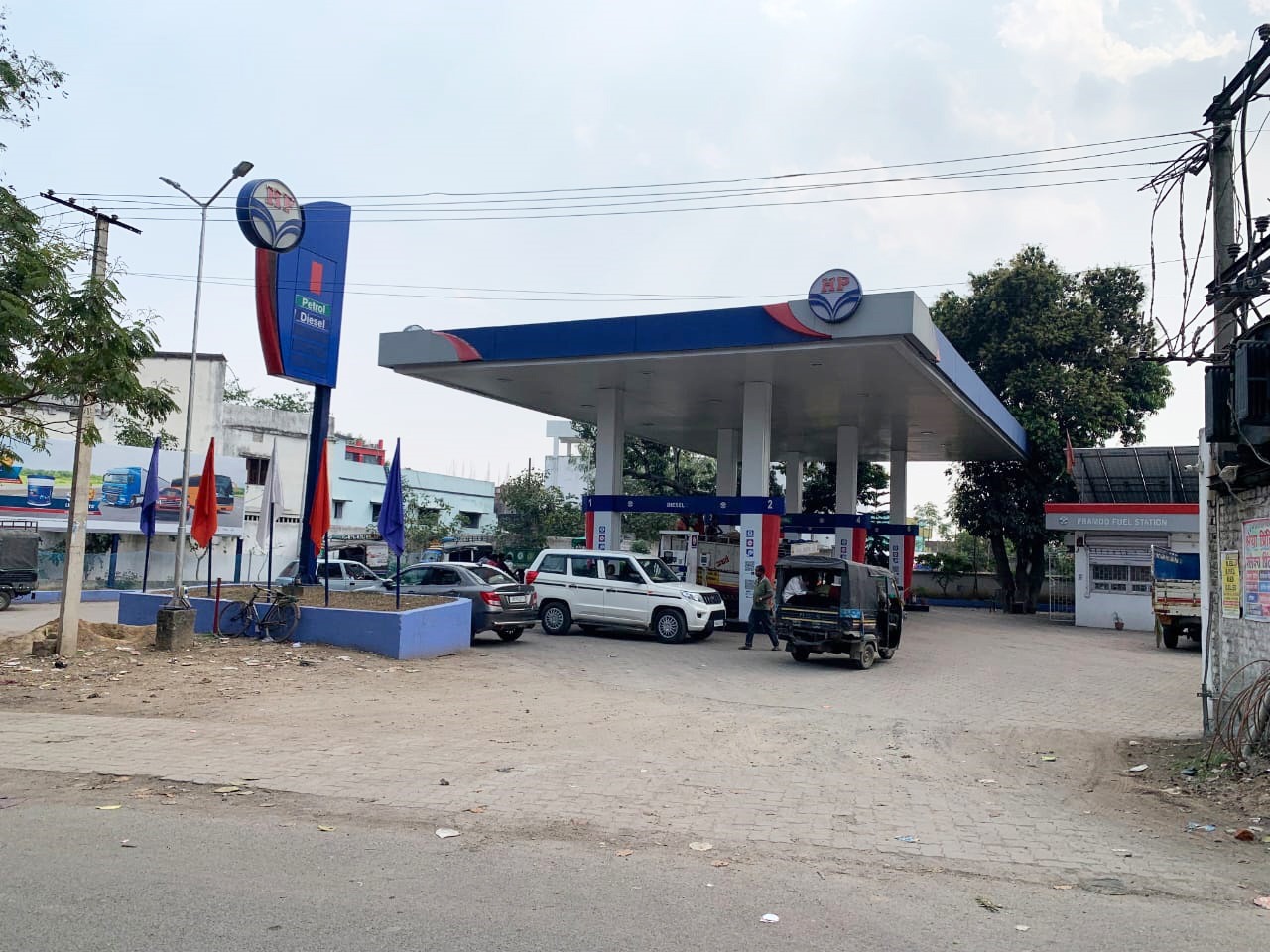 Hindustan Petroleum Corporation Limited - Silli, Ranchi