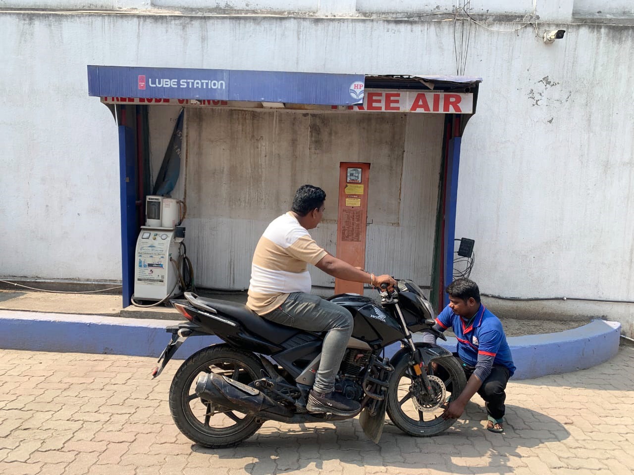 Hindustan Petroleum Corporation Limited - Silli, Ranchi