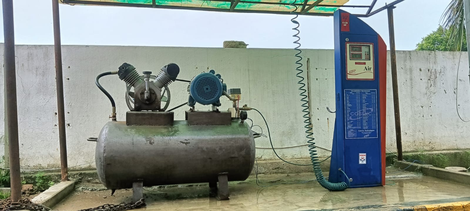 Hindustan Petroleum Corporation Limited - Atisa, Gorakhpur