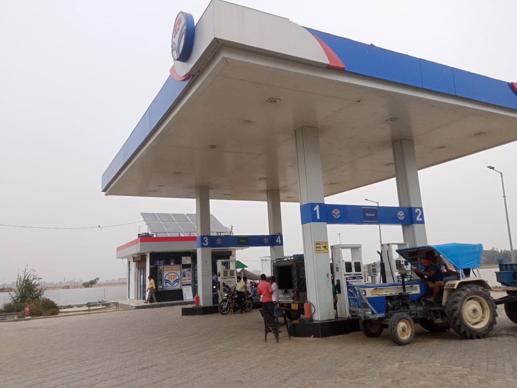 Hindustan Petroleum Corporation Limited - Atisa, Gorakhpur