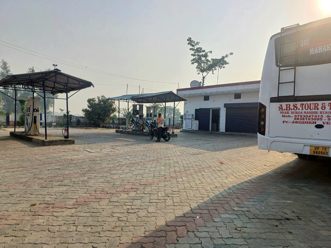 Hindustan Petroleum Corporation Limited - Khadraich, Gorakhpur