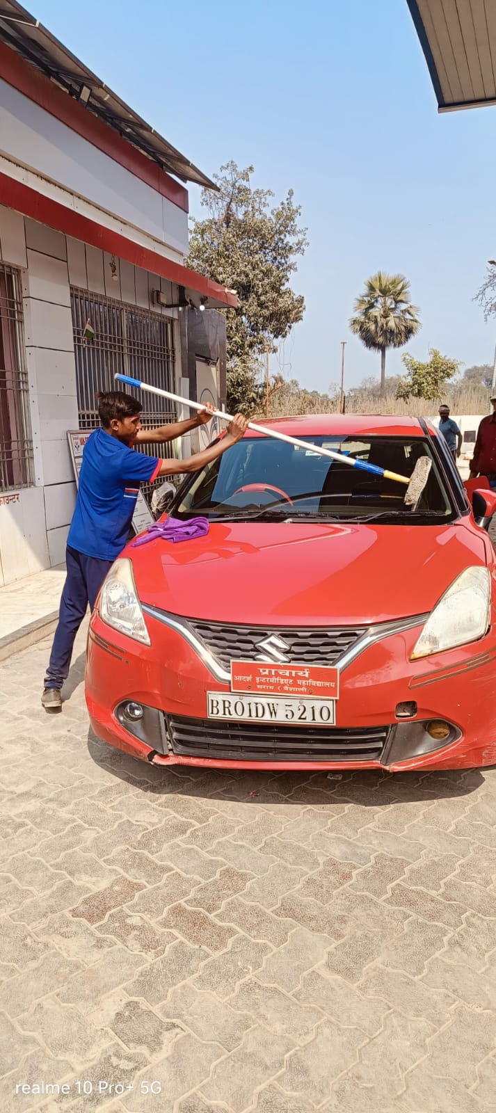 Hindustan Petroleum Corporation Limited - Saidpur Rajauli, Vaishali