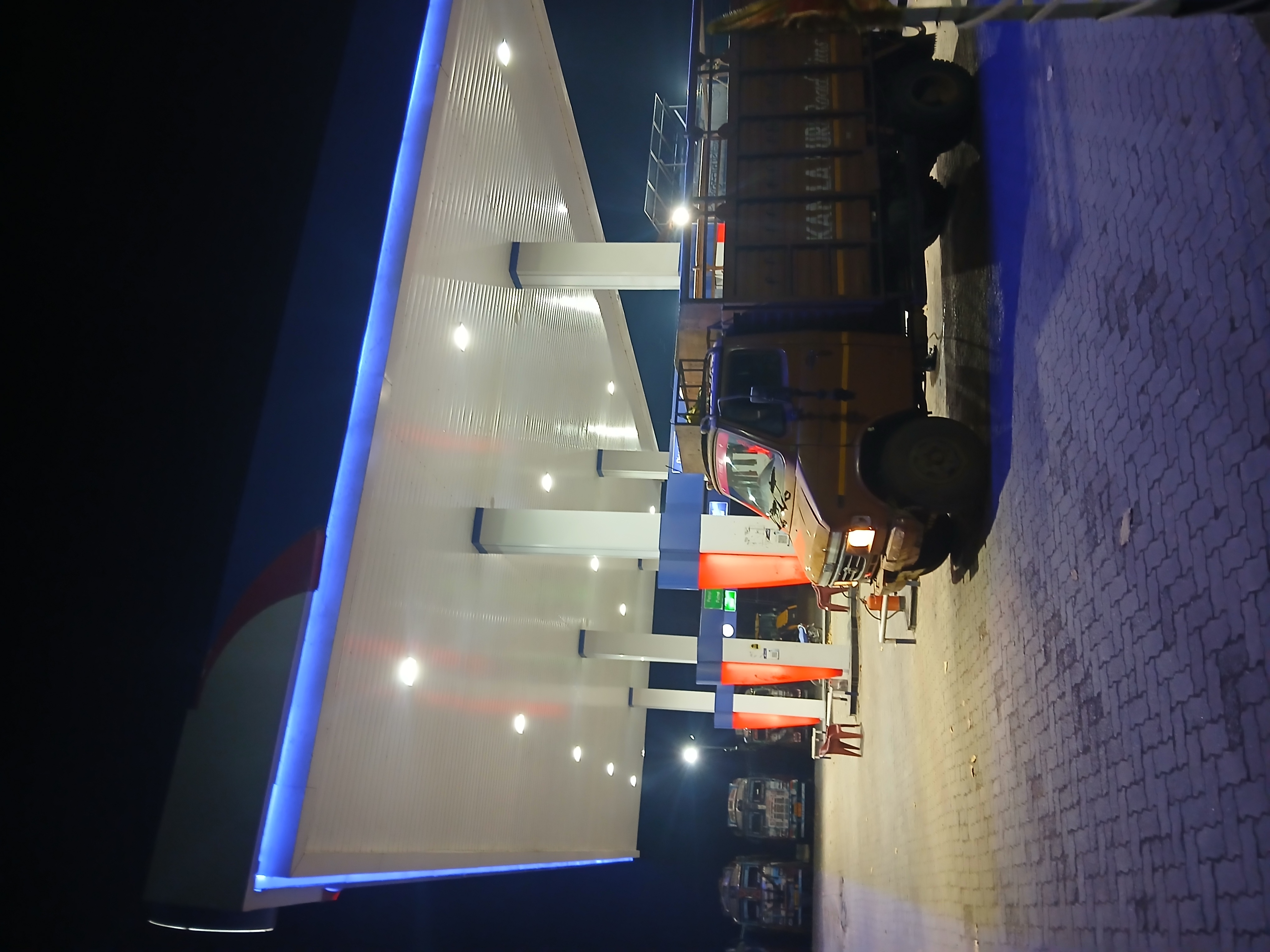 Hindustan Petroleum Corporation Limited - Ete, Latehar