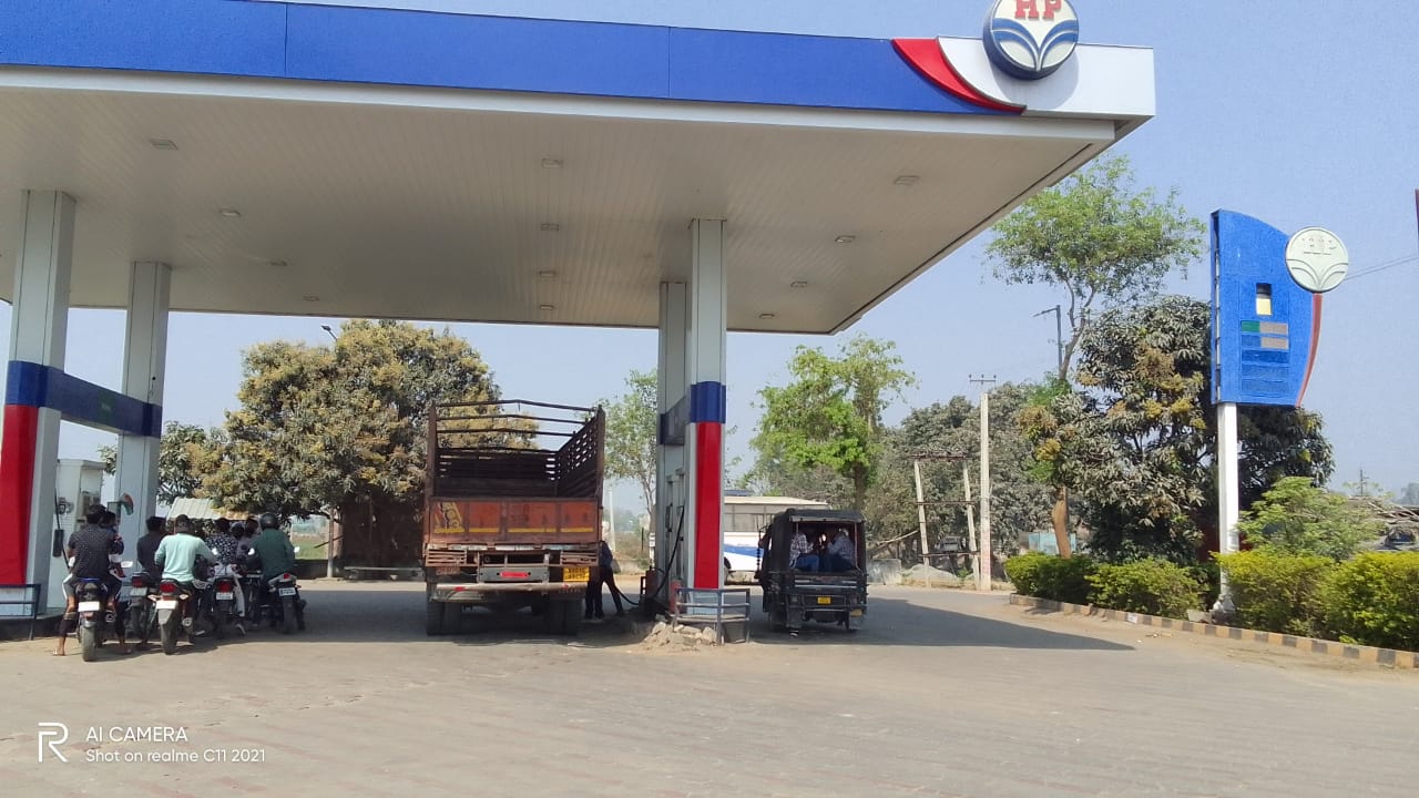 Hindustan Petroleum Corporation Limited - Sonawan, Mohania