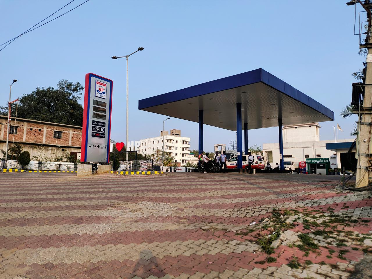 Hindustan Petroleum Corporation Limited - Baromuri, Dhanbad