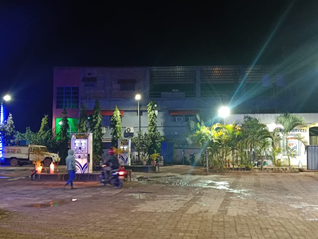 Hindustan Petroleum Corporation Limited - Noamundi, West Singhbhum