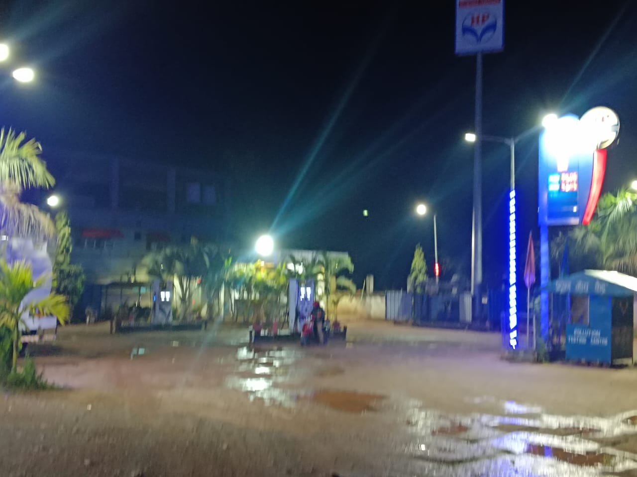 Hindustan Petroleum Corporation Limited - Noamundi, West Singhbhum