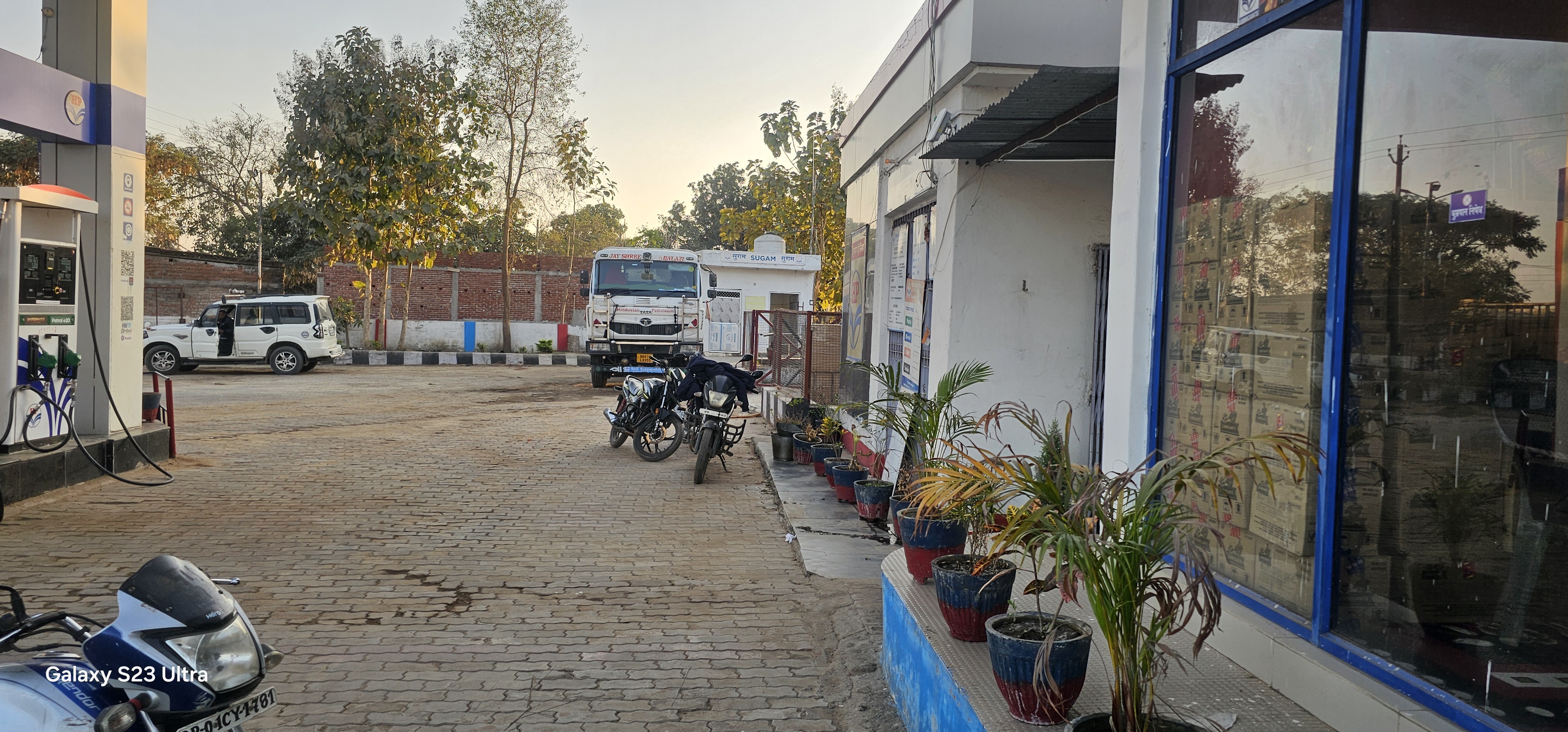 Hindustan Petroleum Corporation Limited - Dulhin Bazar, Patna