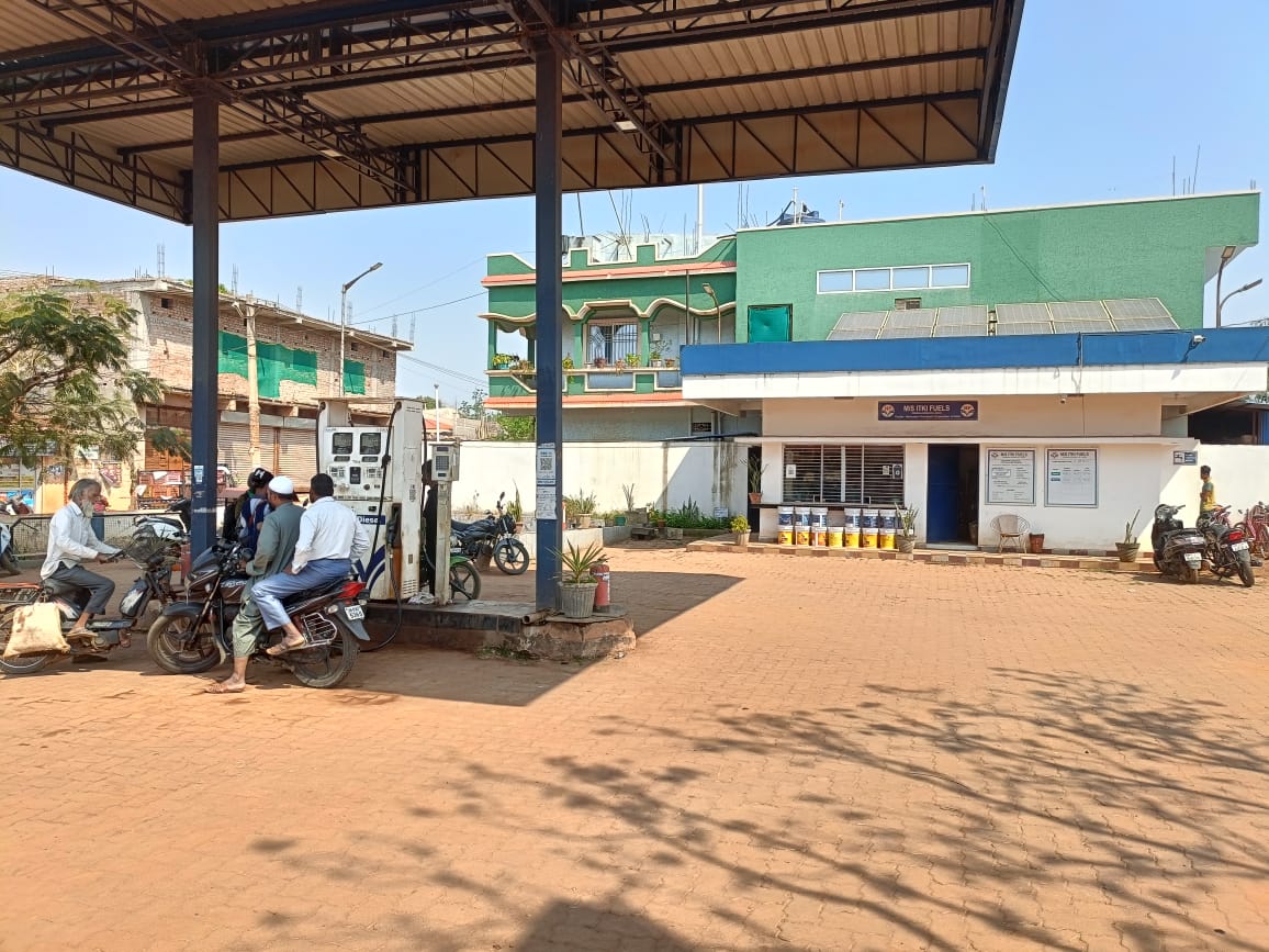Hindustan Petroleum Corporation Limited - Itki, Ranchi