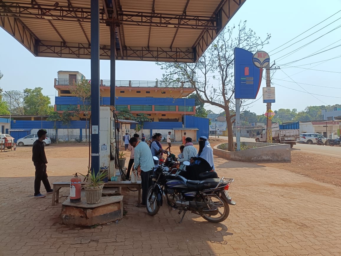 Hindustan Petroleum Corporation Limited - Itki, Ranchi