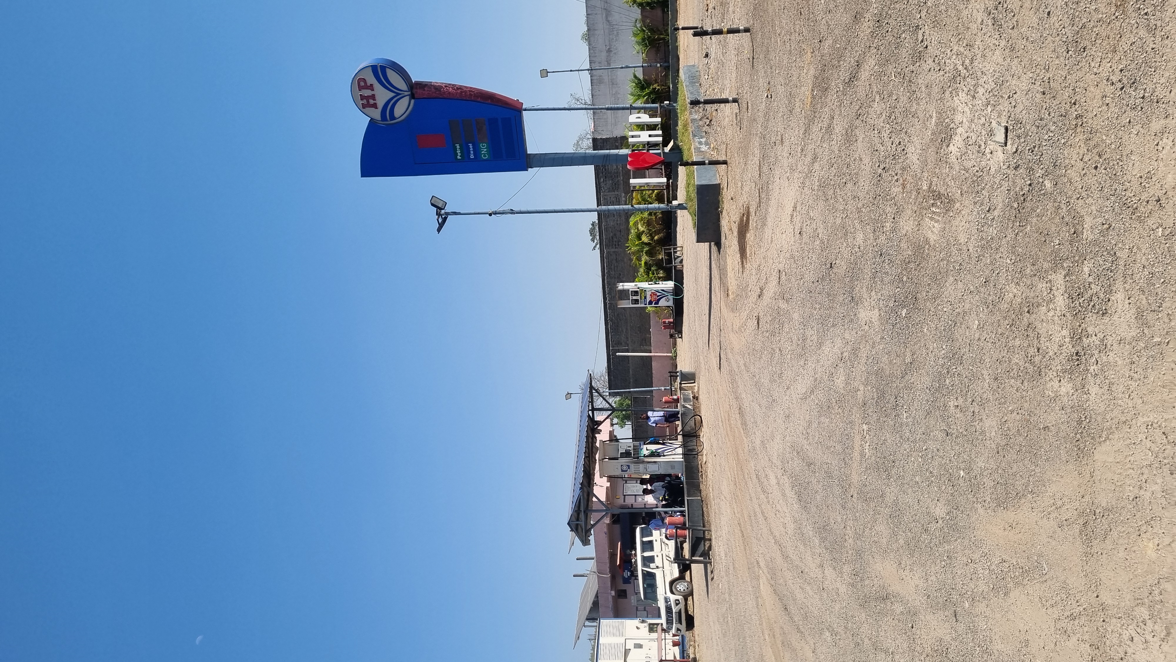 Hindustan Petroleum Corporation Limited - Dobo, Jamshedpur