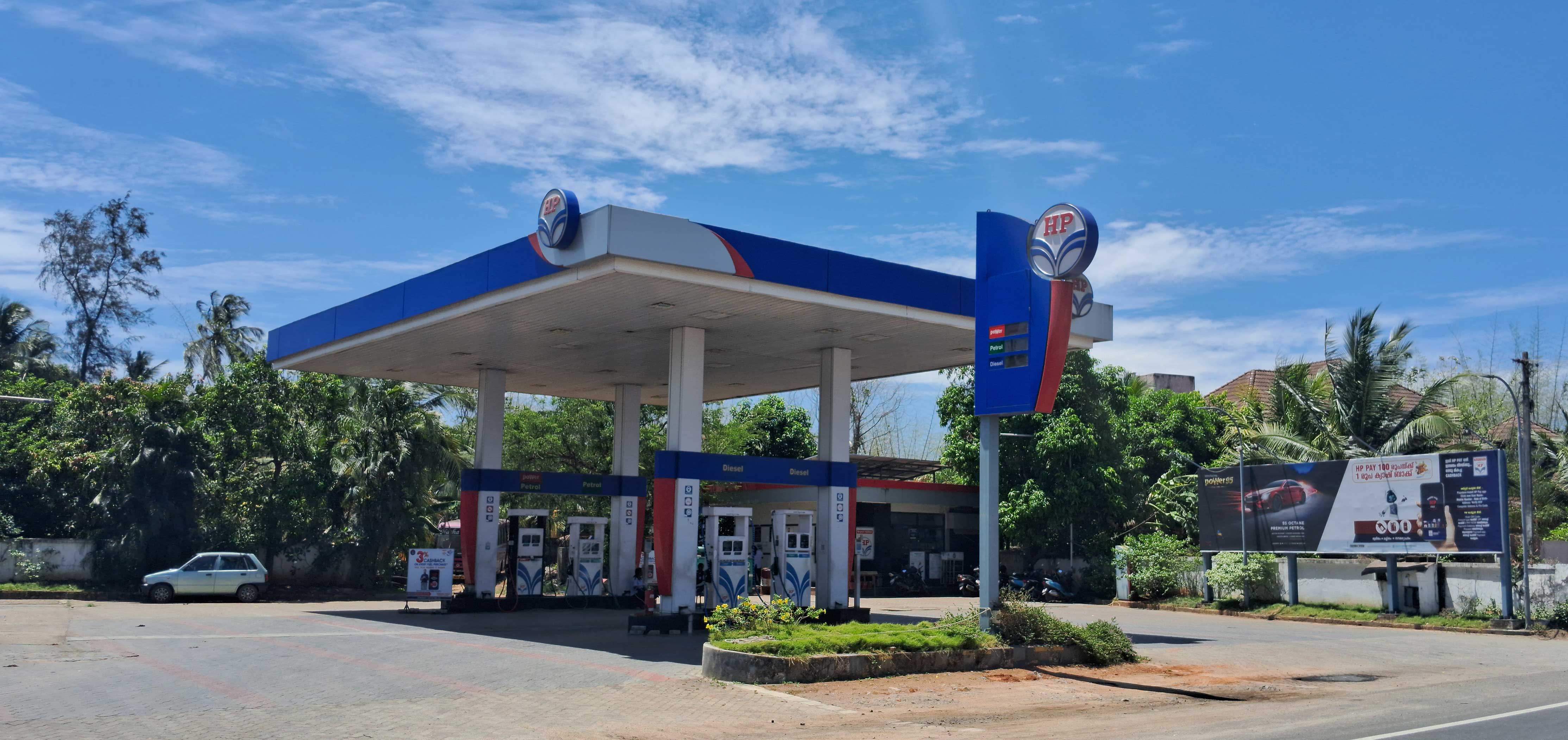 Hindustan Petroleum Corporation Limited - Kallekkad, Palakkad