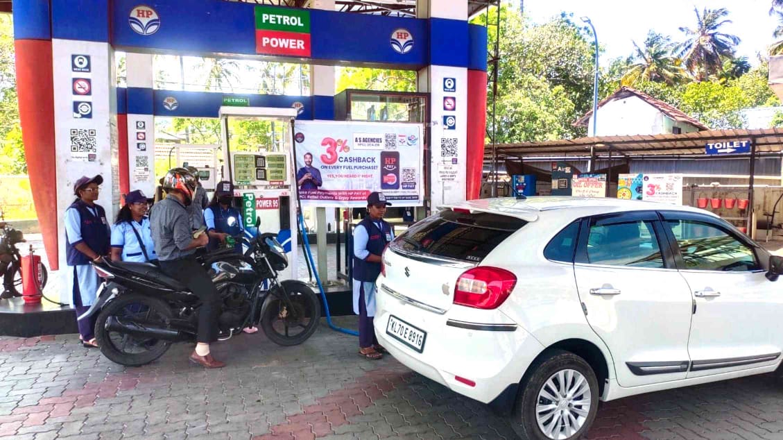 Hindustan Petroleum Corporation Limited - Nurani, Palakkad