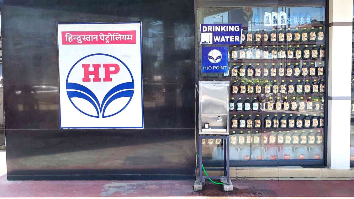 Hindustan Petroleum Corporation Limited - Nurani, Palakkad