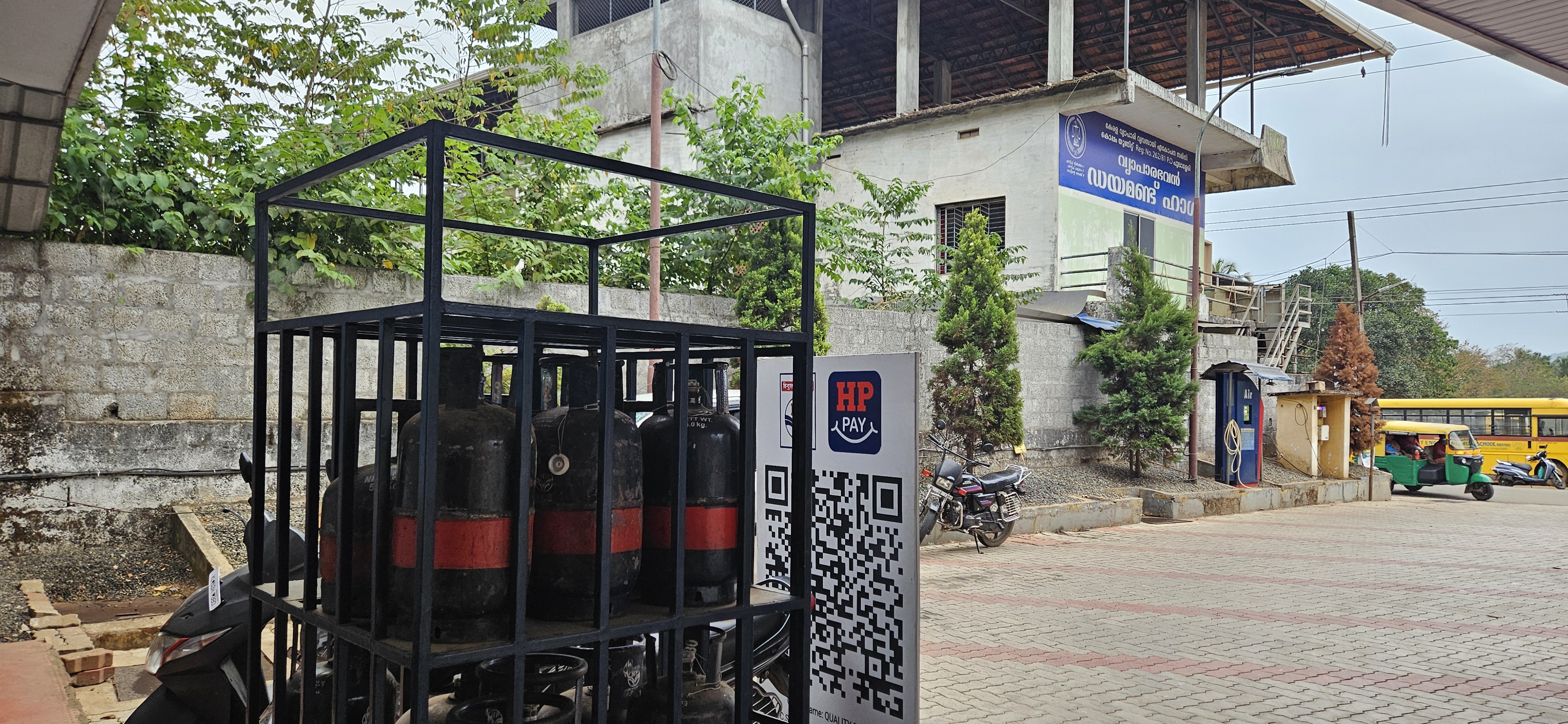 Hindustan Petroleum Corporation Limited - Koppam, Palakkad