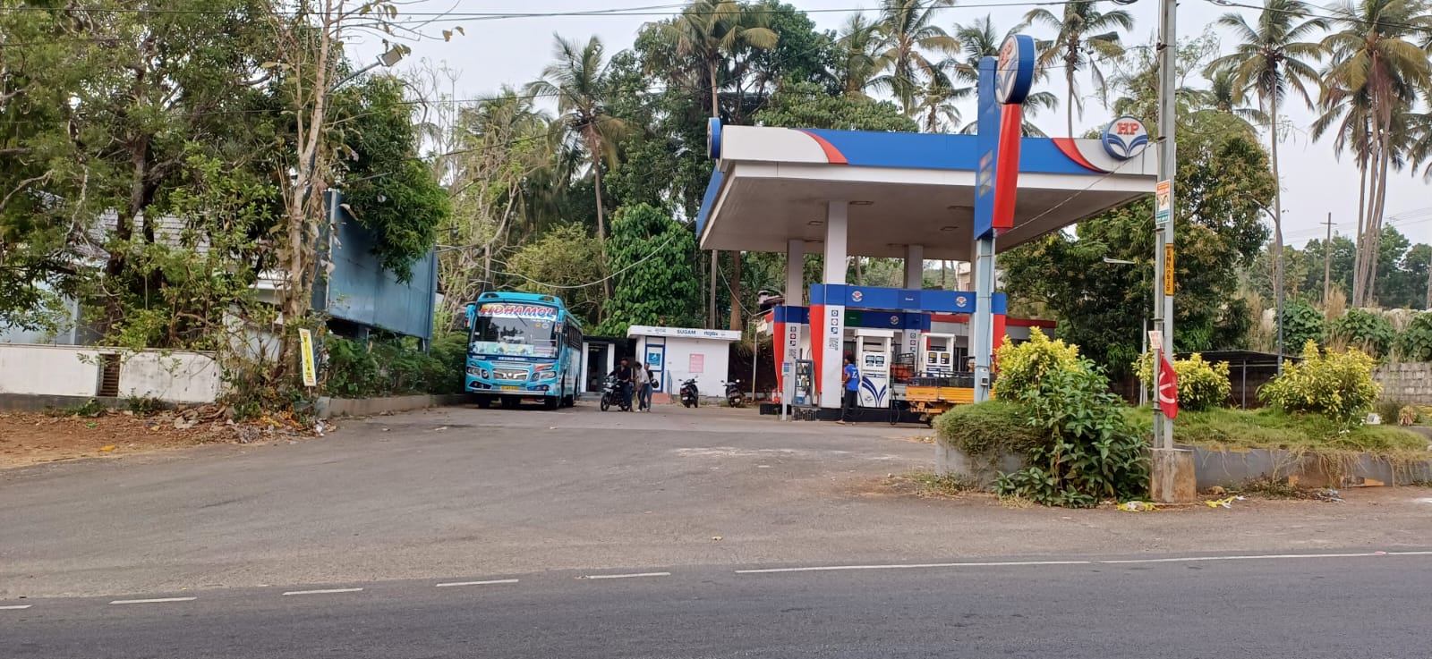 Hindustan Petroleum Corporation Limited - Kundannoor, Thrissur