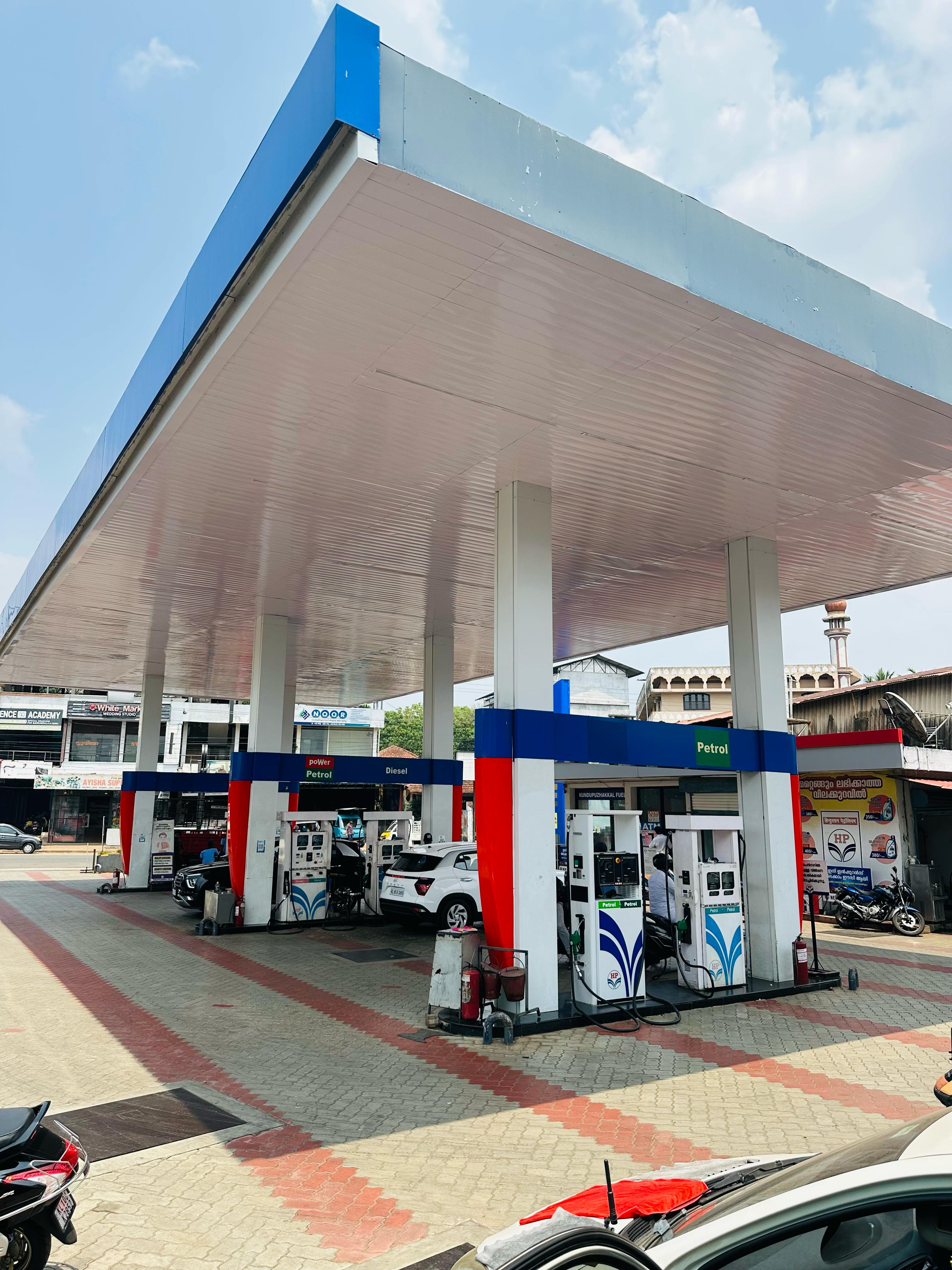 Hindustan Petroleum Corporation Limited - Vengara, Malappuram