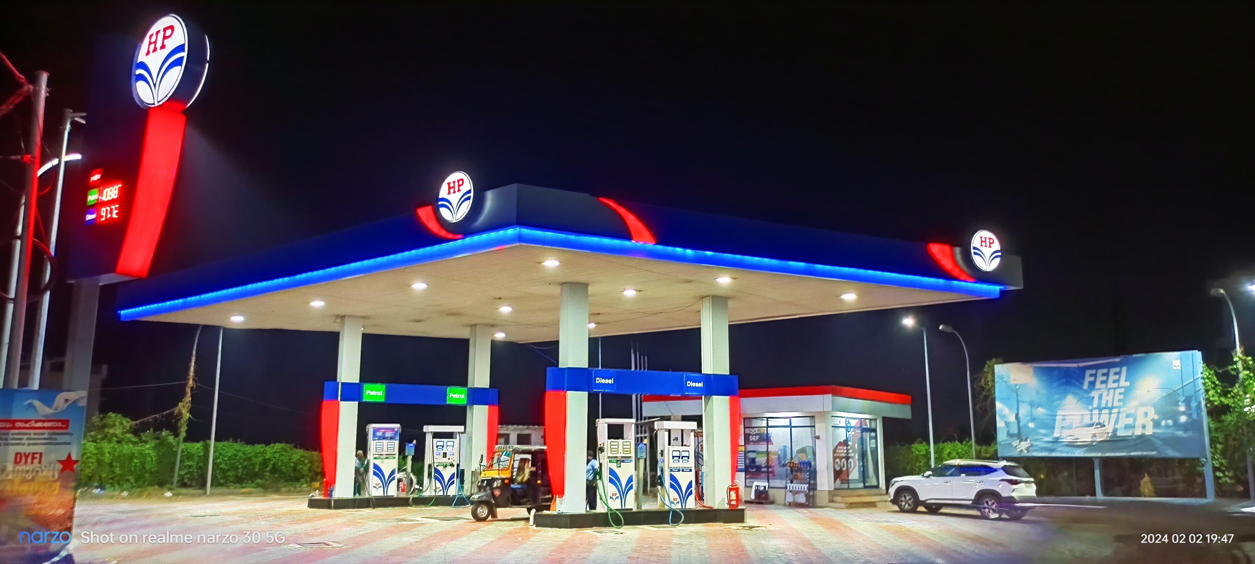 Hindustan Petroleum Corporation Limited - Yakkara, Palakkad