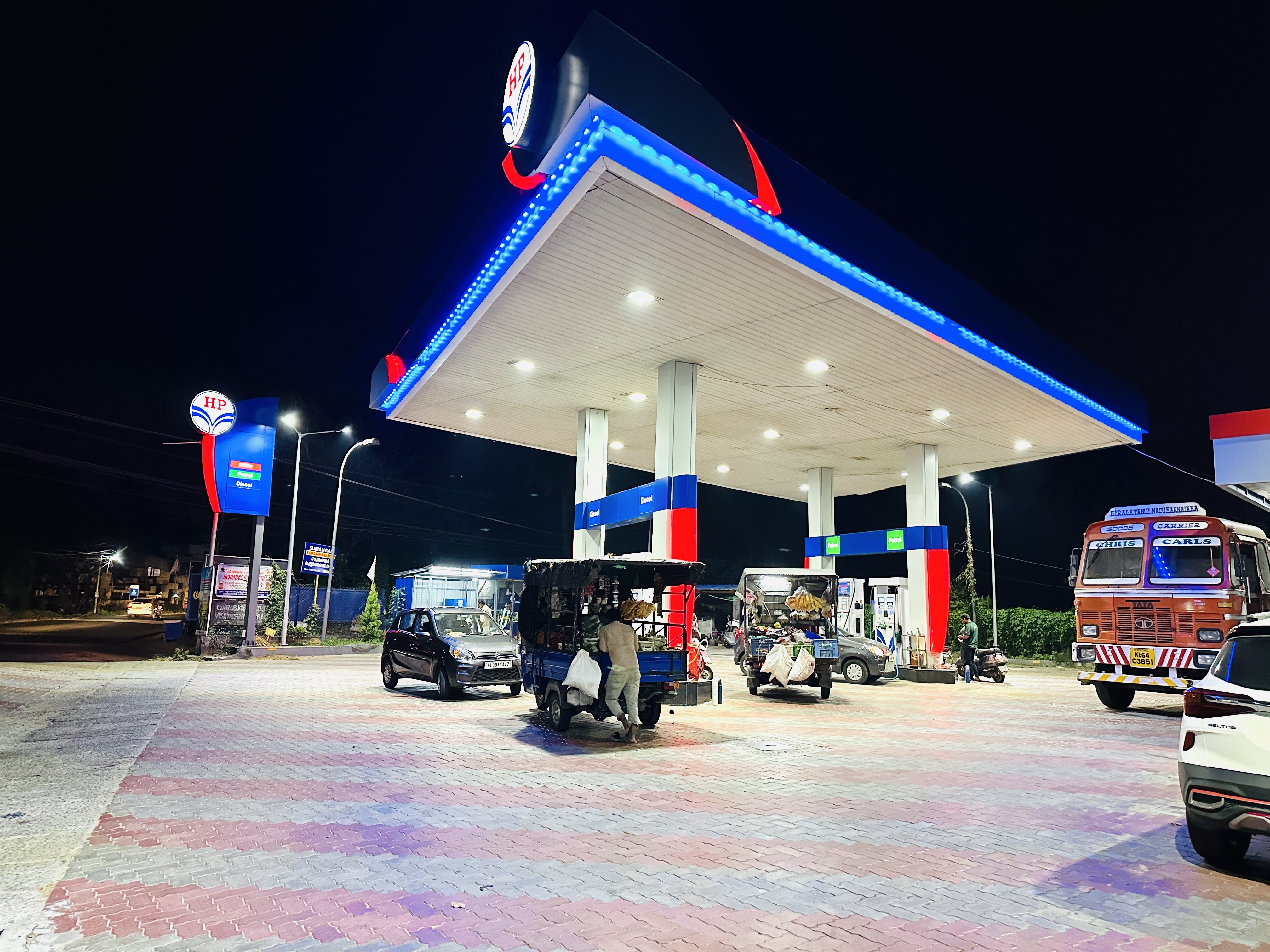Hindustan Petroleum Corporation Limited - Yakkara, Palakkad