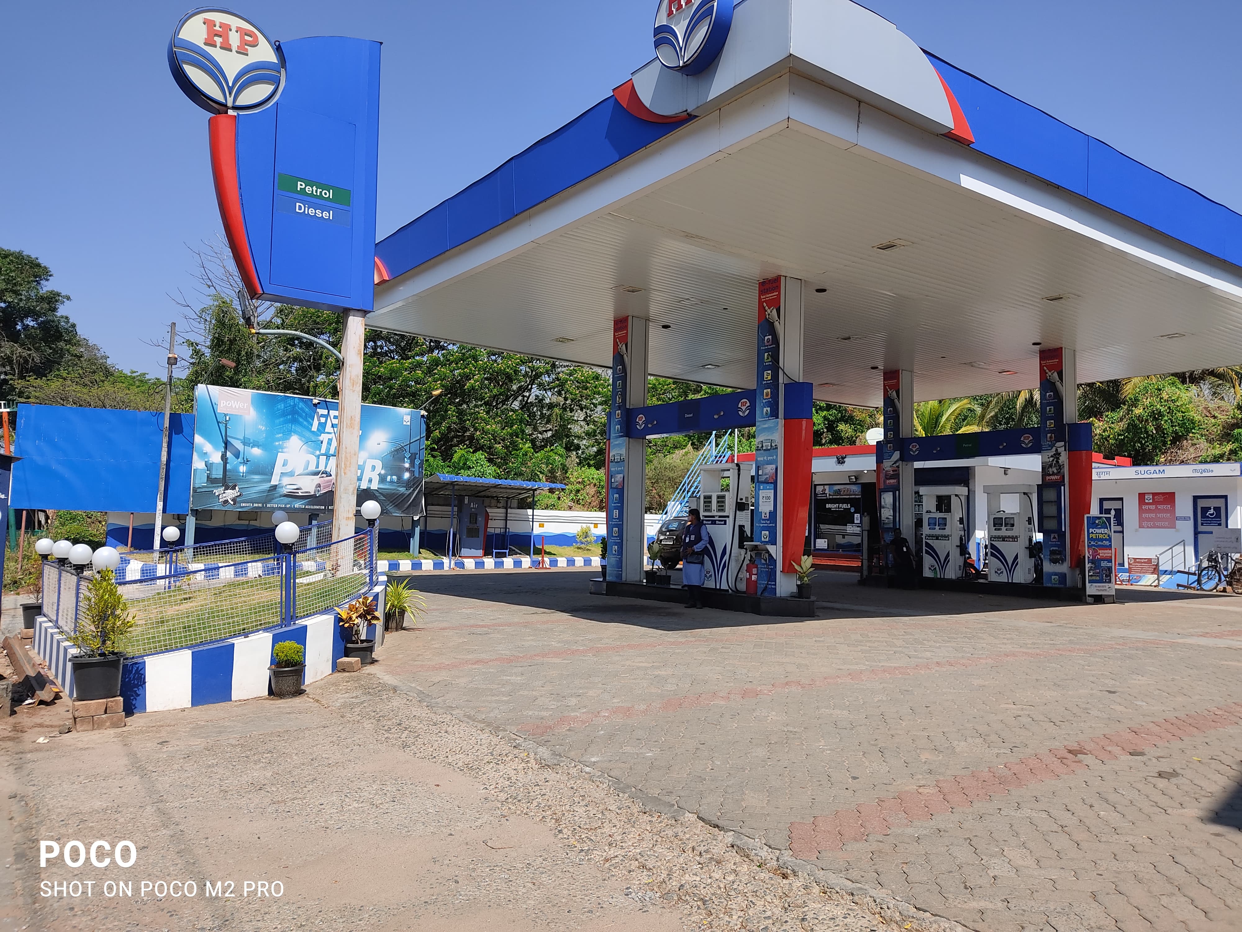 Hindustan Petroleum Corporation Limited - Vithanassery, Palakkad