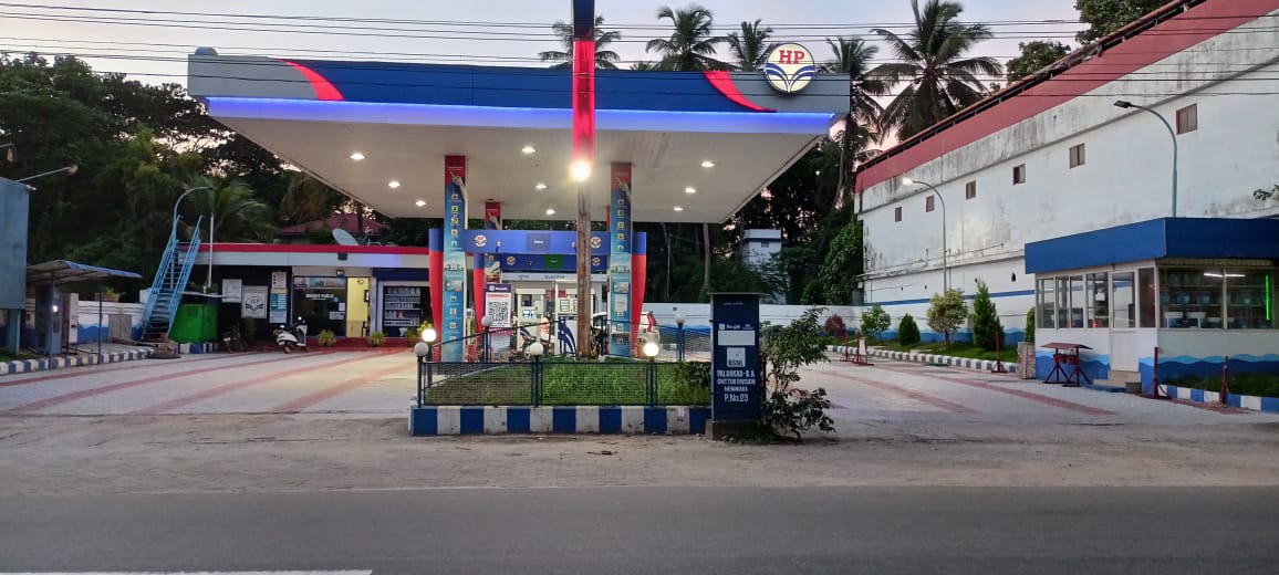 Hindustan Petroleum Corporation Limited - Vithanassery, Palakkad