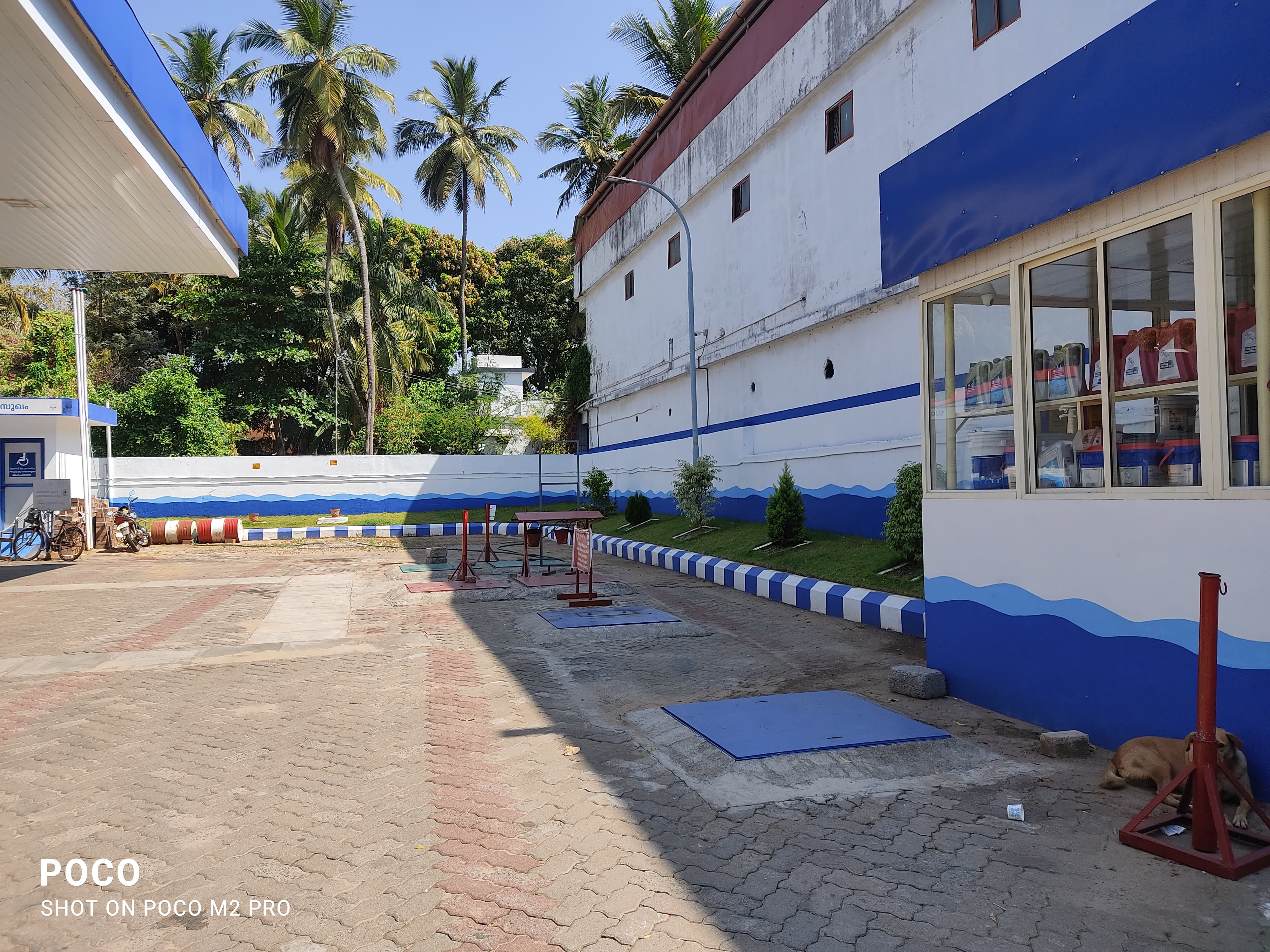 Hindustan Petroleum Corporation Limited - Vithanassery, Palakkad